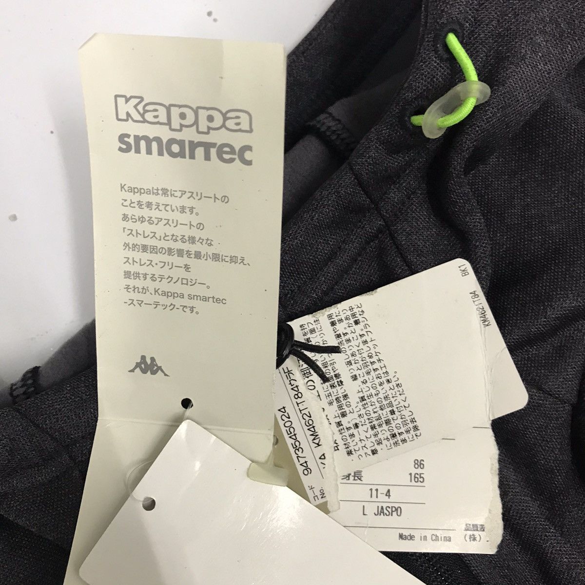 Kappa × Vintage Vintage Kappa Smarrec Jacket Hoodie Size US L / EU 52-54 / 3 - 9 Thumbnail