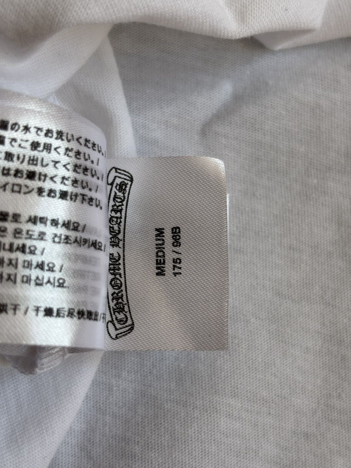 Chrome Hearts Chrome Hearts White Scroll Tee Size US M / EU 48-50 / 2 - 8 Thumbnail