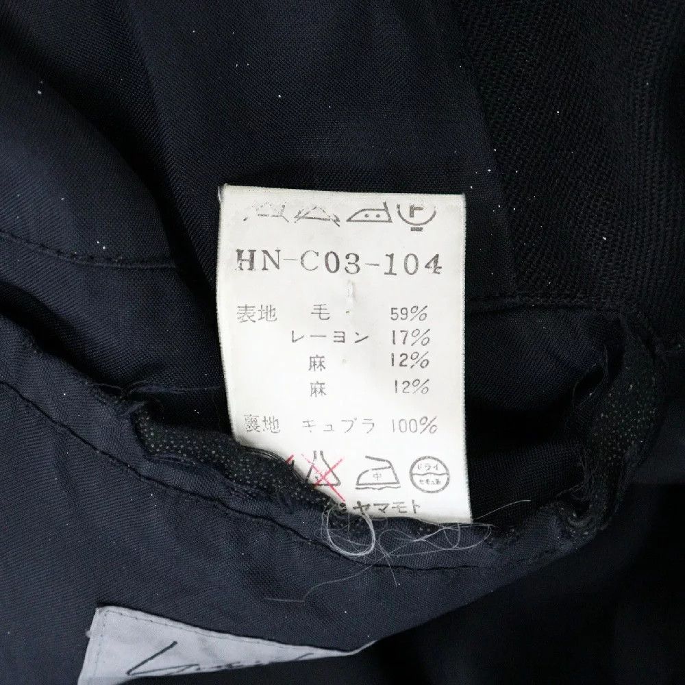 Yohji Yamamoto Yohji Yamamoto POUR HOMME wool blend trench coat Size US L / EU 52-54 / 3 - 6 Thumbnail