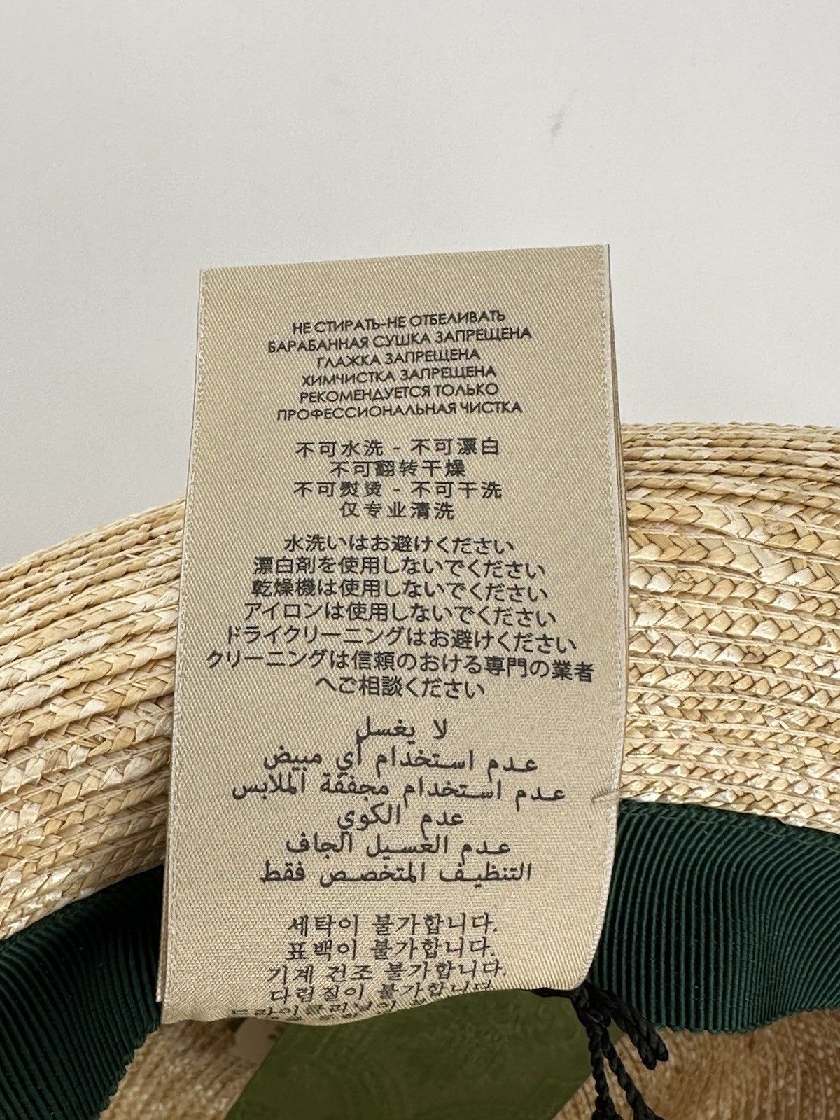 Gucci New Gucci Hats Size-XL-59cm Size ONE SIZE - 15 Thumbnail