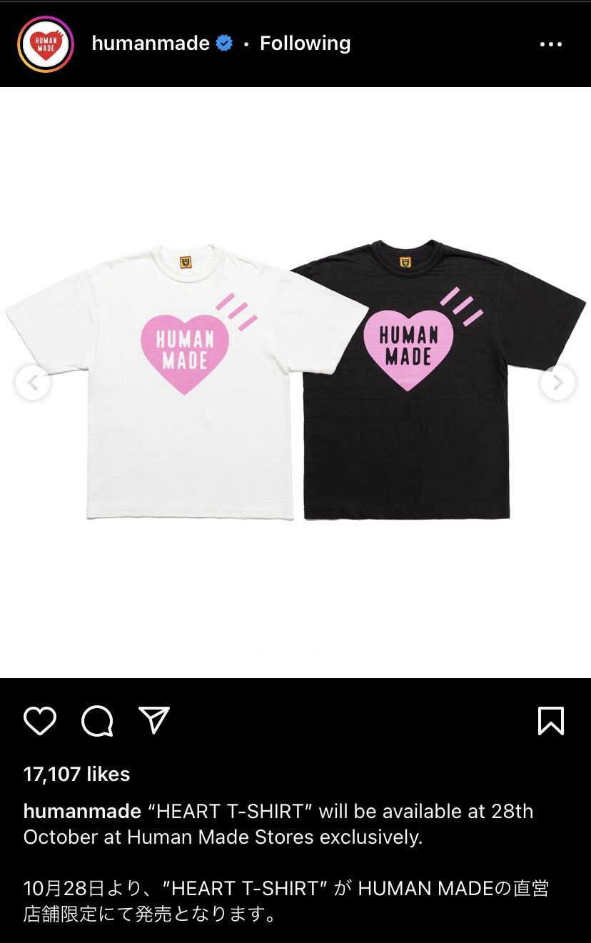 Human Made Human Made Tee Size ONE SIZE - 2 Thumbnail