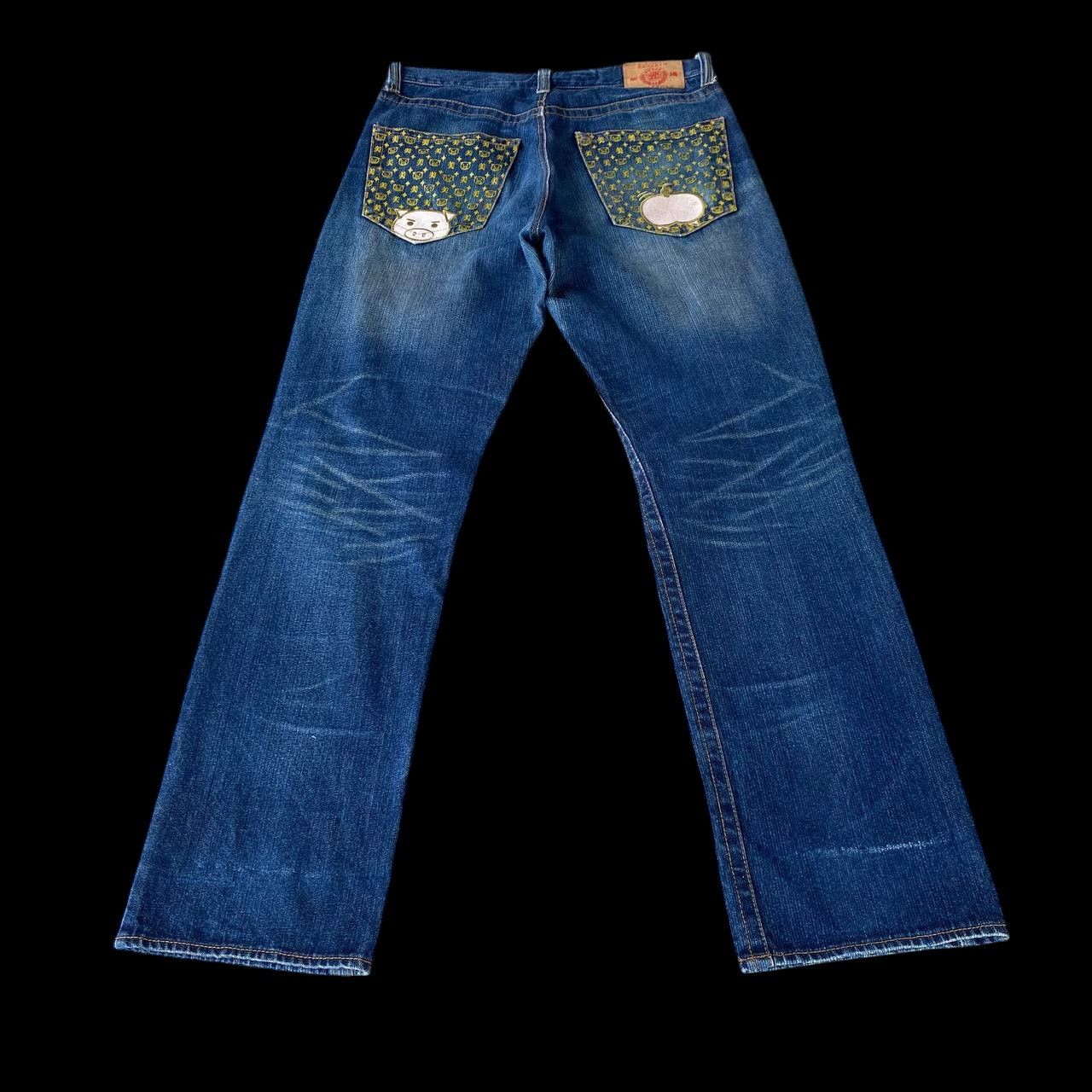 Karakuri Tamashii Vintage Buden Japanese Embroidered Pig Monogram Motif Size US 32 / EU 48 - 8 Thumbnail