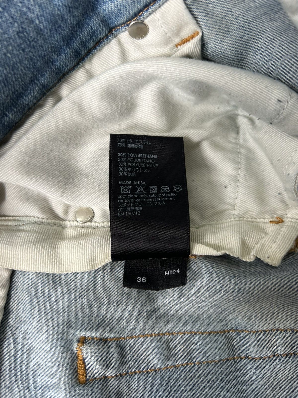 Amiri AMIRI MX1 tail patch Size 36 Size US 36 / EU 52 - 6 Thumbnail