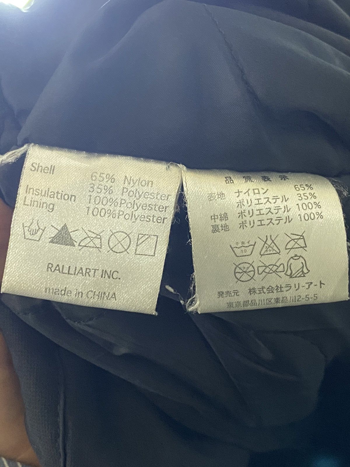 Vintage Vintage Ralliart Motor Sports Jacket Size US M / EU 48-50 / 2 - 17 Thumbnail
