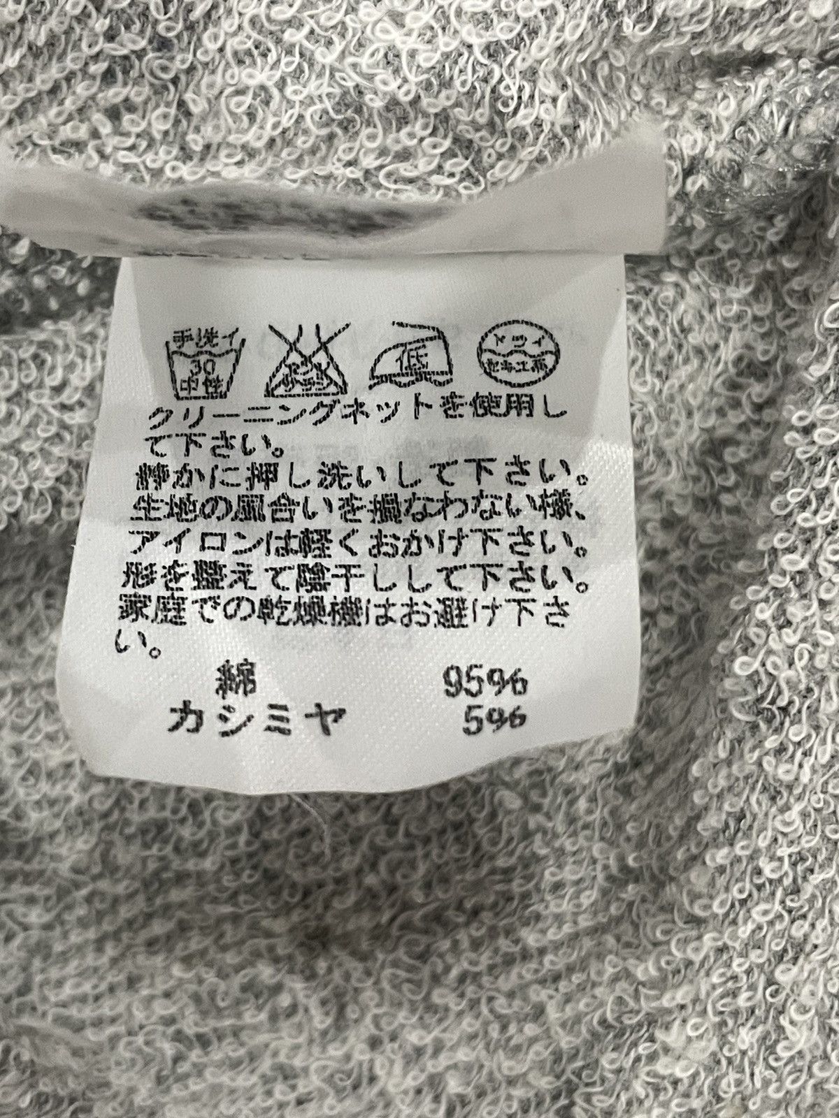 Issey Miyake × Japanese Brand × Tsumori Chisato Tsumori Chisato Dress Size XS / US 0-2 / IT 36-38 - 6 Thumbnail