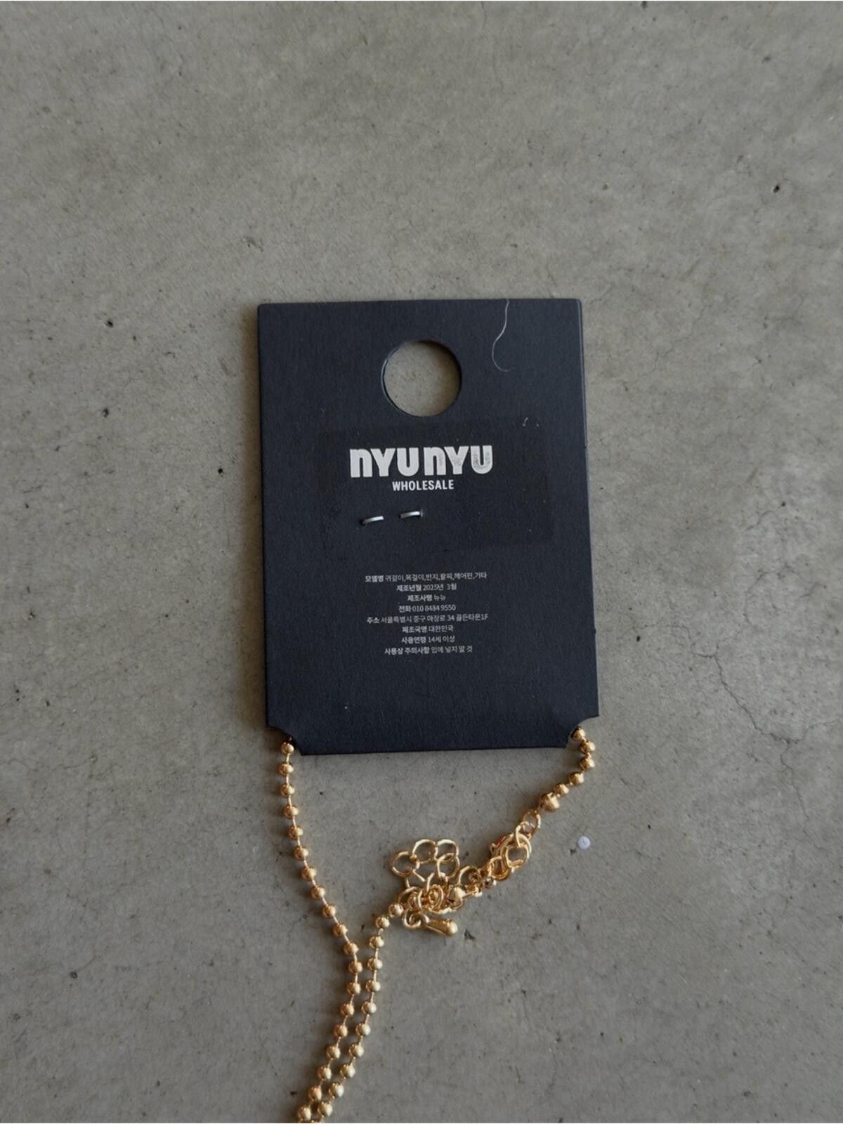 Urban Outfitters Gold Heart Charm Beaded Necklace / Minimalist / Coquette Size ONE SIZE - 4 Thumbnail