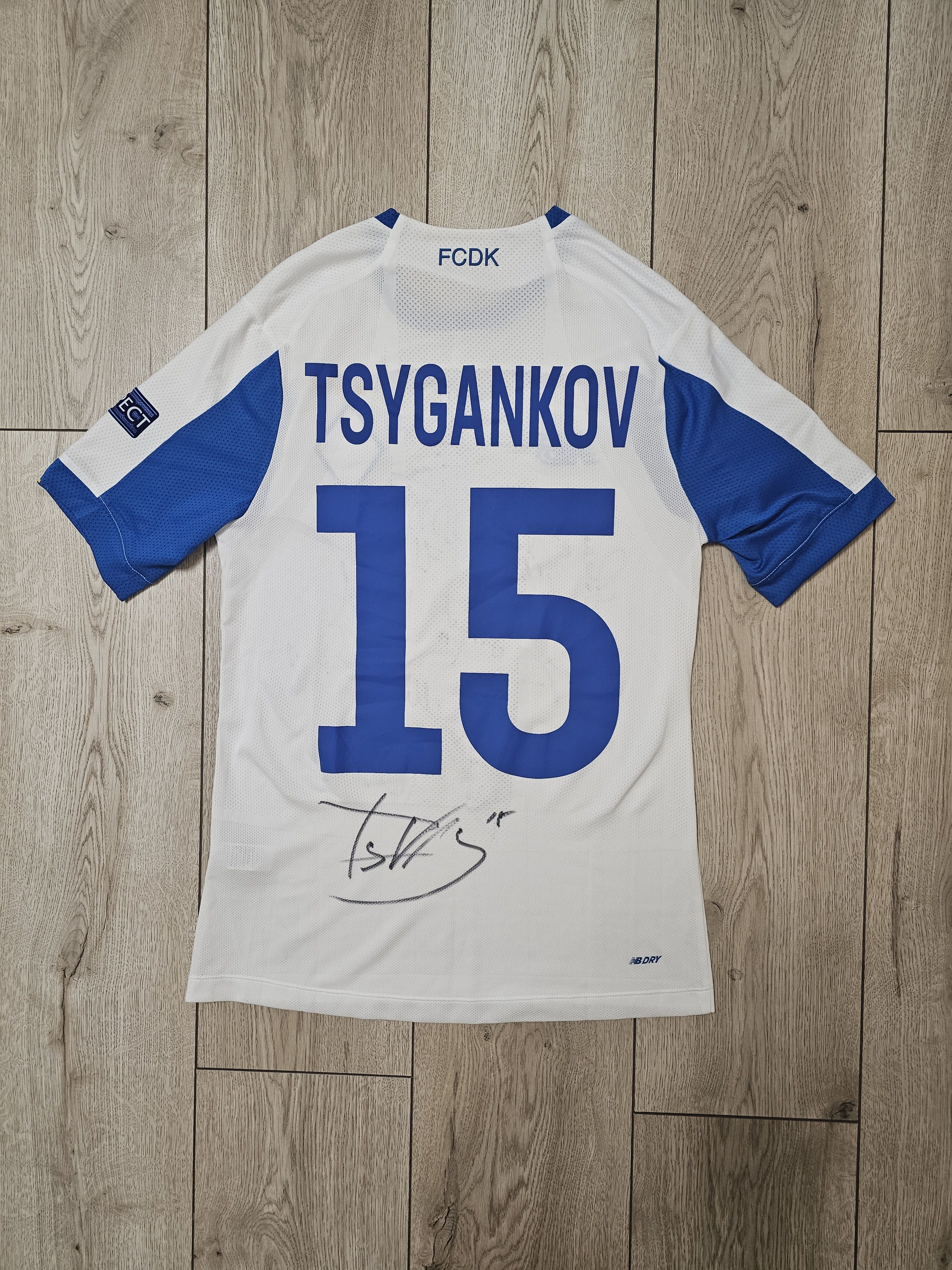 image of Dynamo Kiev Tsygankov Signet Team Football Soccer Jersey in White, Men's (Size Small)