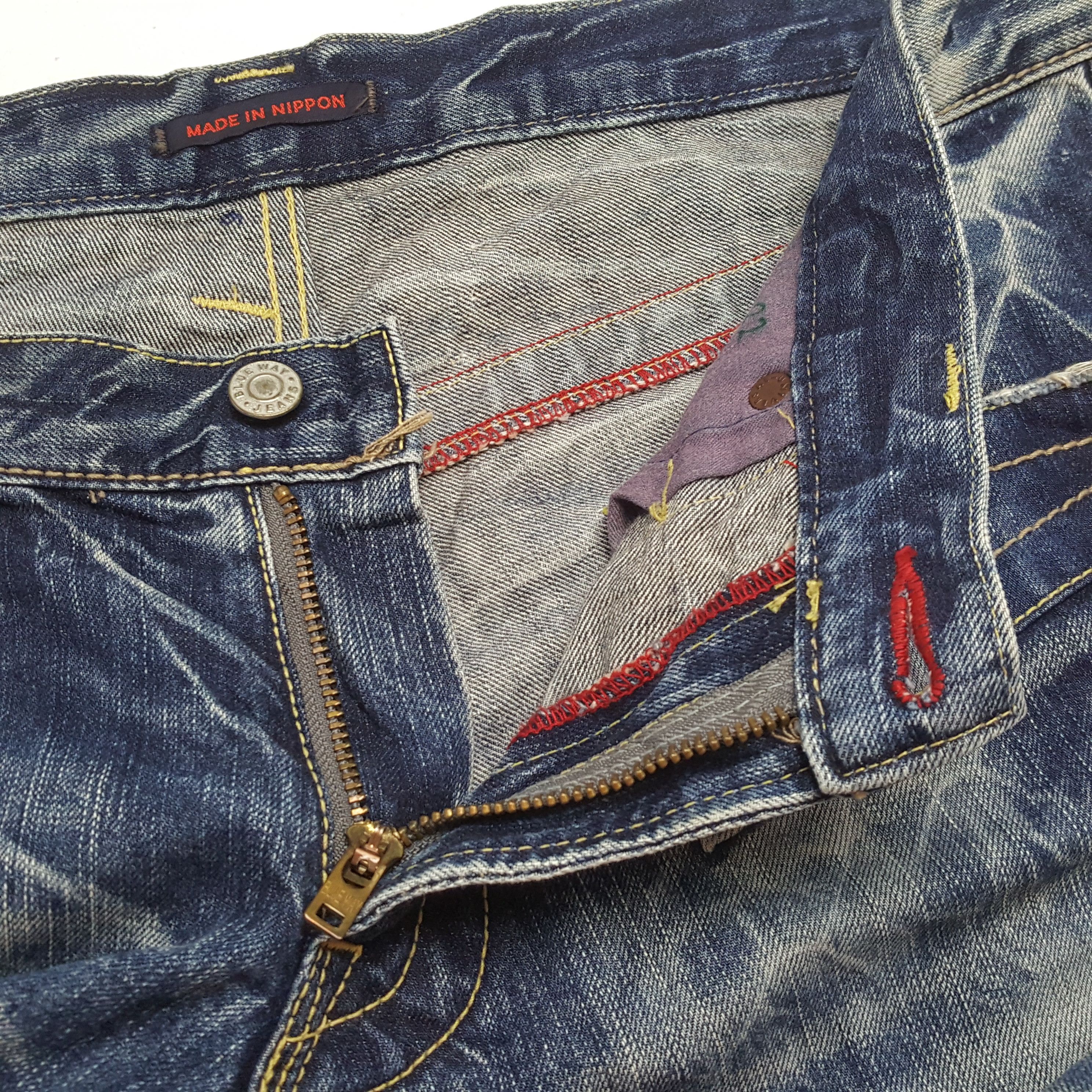 Japanese Brand Blue Way Streetwear Rock Punk Style Jeans Size US 36 / EU 52 - 12 Thumbnail