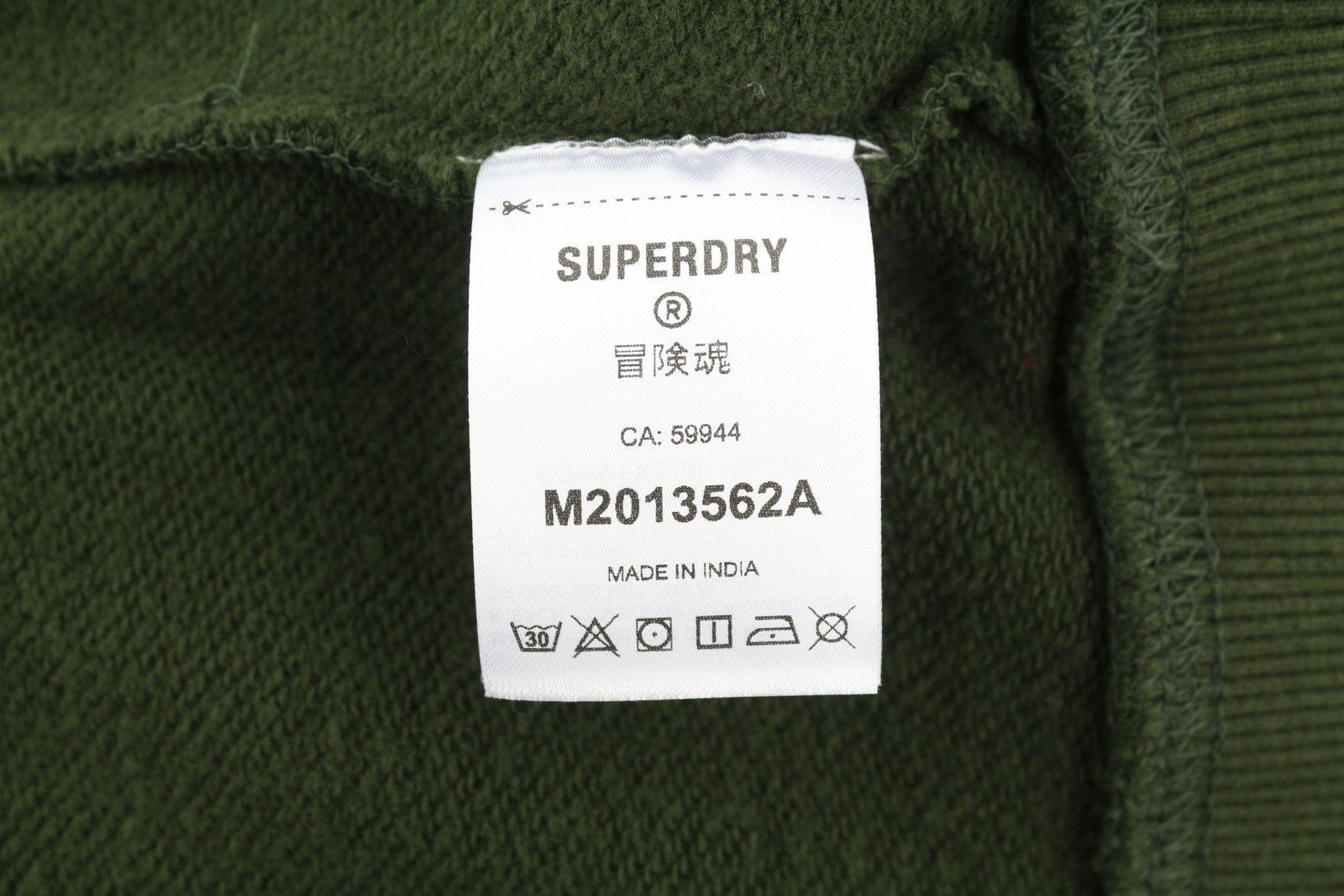 Superdry EMBROIDERED VL M Green Logo Kangaroo Hoodie 87130 Size US M / EU 48-50 / 2 - 8 Thumbnail