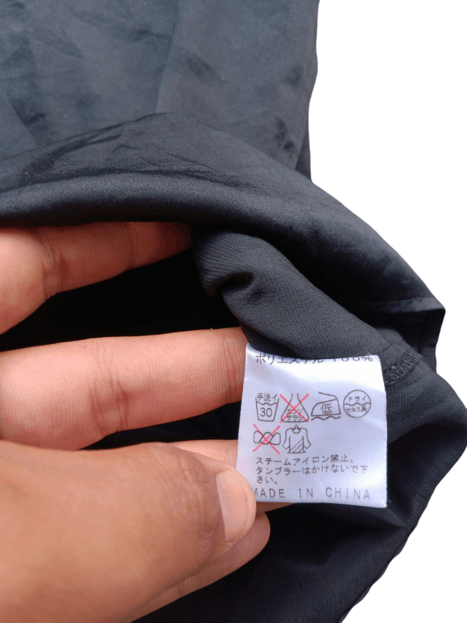 Japanese Brand × Morgan Homme Morgan homme rokabily western silk shirt Size US M / EU 48-50 / 2 - 7 Thumbnail