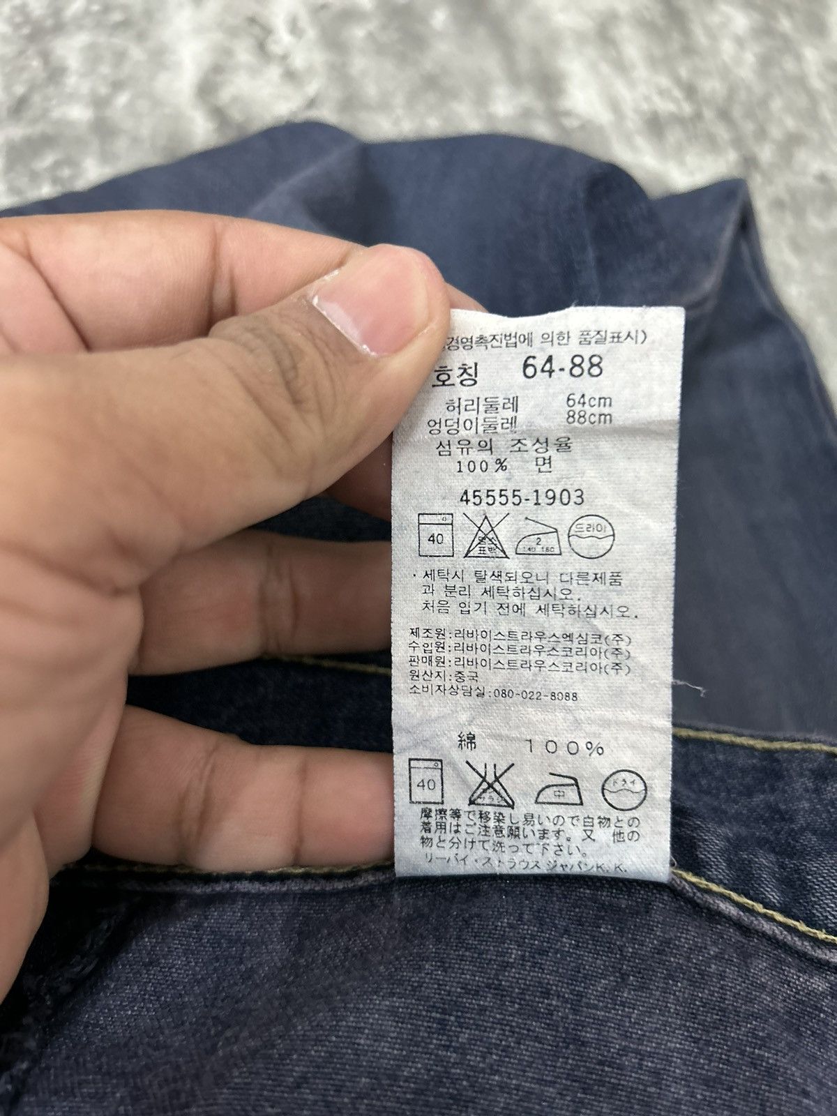 Levi's × Levi's Vintage Clothing × Vintage Vintage Levis Silver tab Faded Flare jeans Size US 29 - 16 Thumbnail