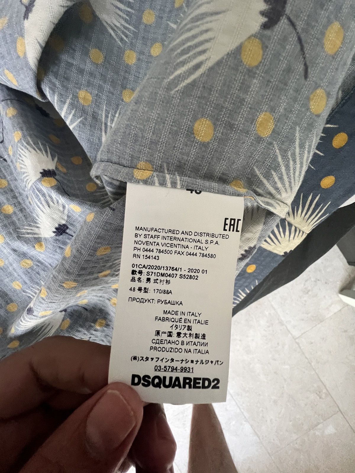 Dsquared2 Dsquared over shirt Size US M / EU 48-50 / 2 - 6 Thumbnail