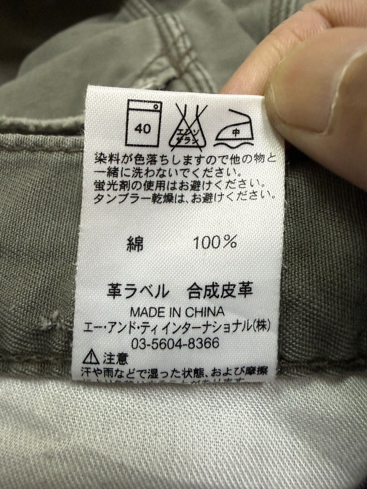 Carhartt Carhartt Carpenter Sun Faded Short Pants Size US 34 / EU 50 - 10 Thumbnail