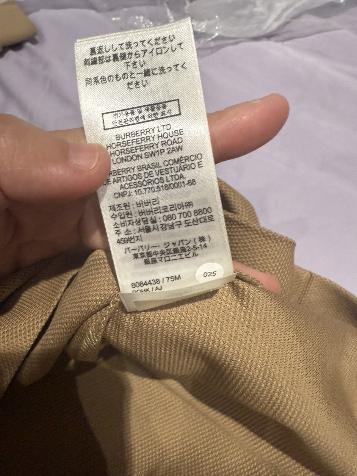 Burberry Burberry hartford men polo short-sleeve Small Size US S / EU 44-46 / 1 - 17 Thumbnail