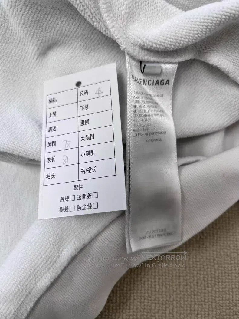 Balenciaga Balenciaga Logo print round neck hooded sweater Size US XL / EU 56 / 4 - 4 Thumbnail
