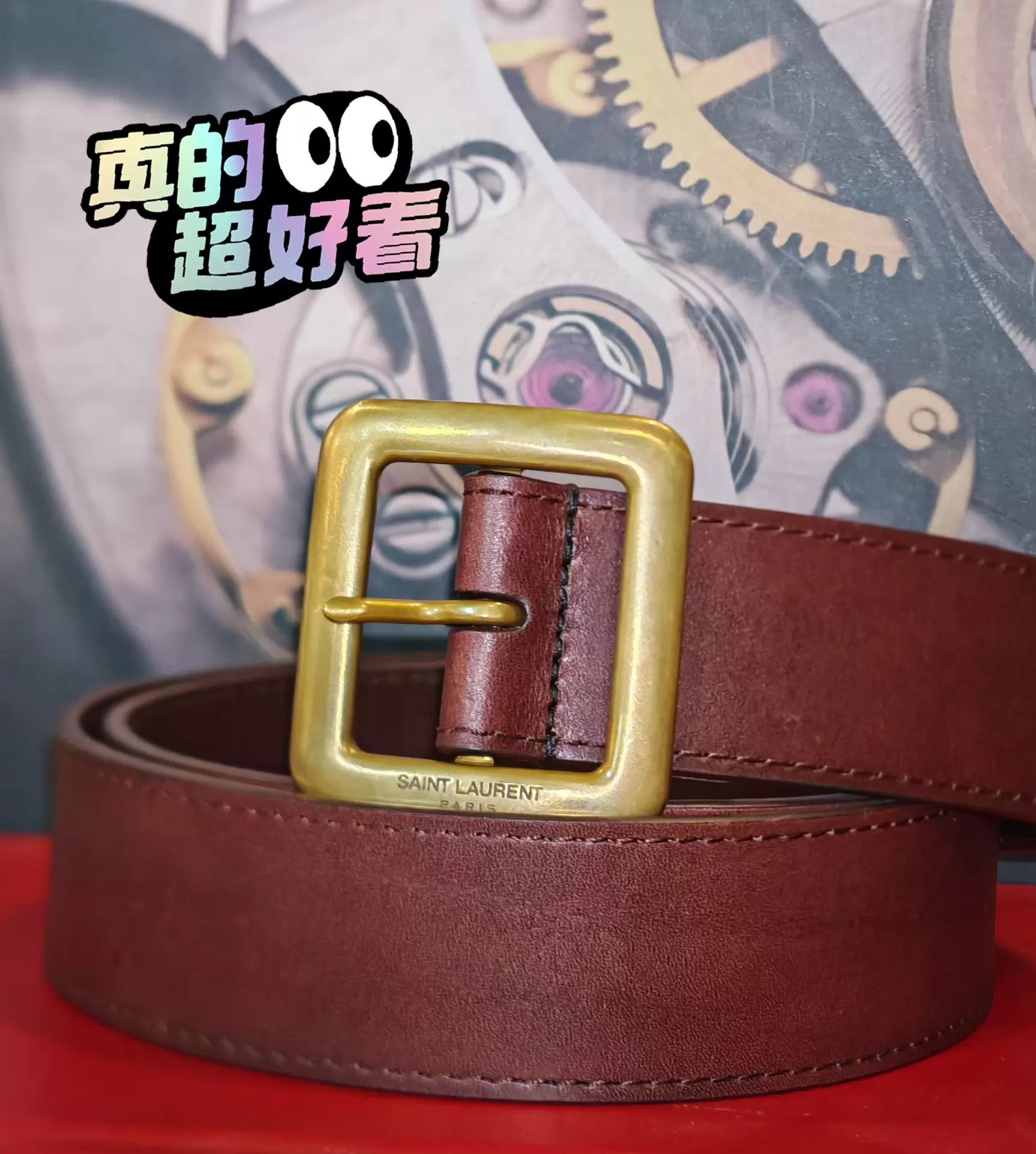 Saint Laurent Paris SS15 Dylan Brown Bull Leather Belt | Grailed