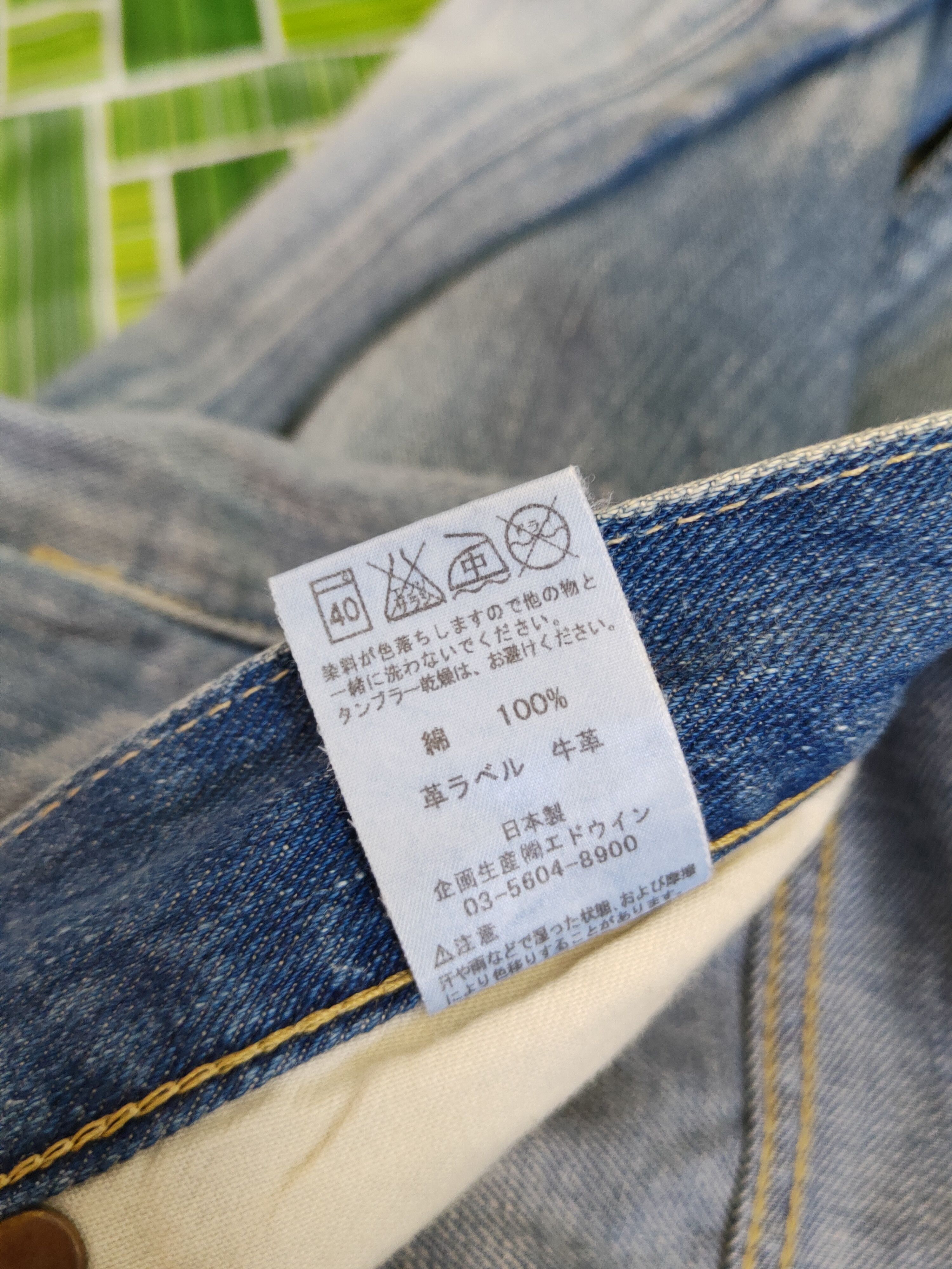Lee Blue Faded Distressed Ripped Jeans #S1812