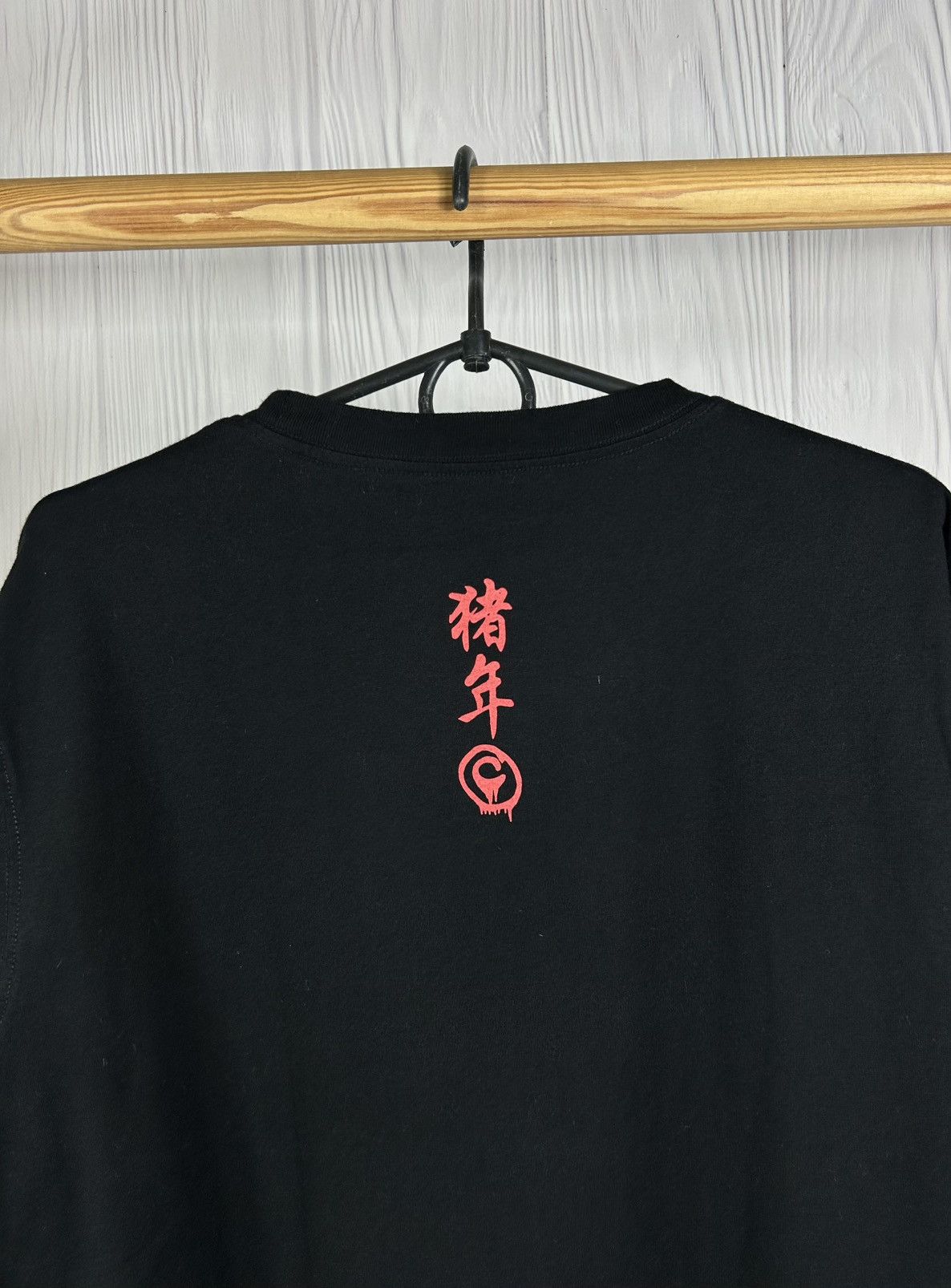 Maharishi Limited Rare MAHARISHI Teach Oker Stay Human Or Die T-Shirt Size US L / EU 52-54 / 3 - 2 Thumbnail