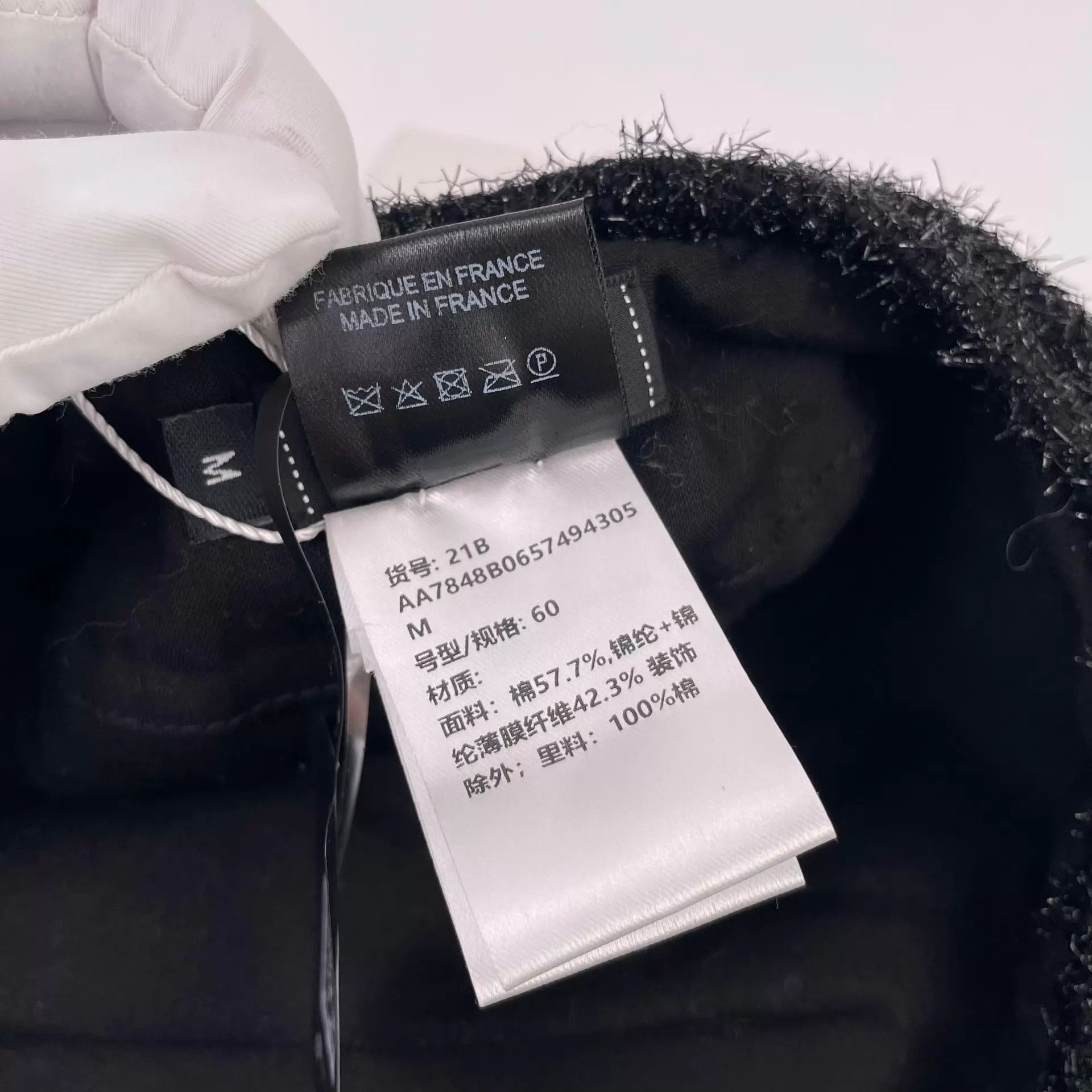 Chanel Chanel Knit Beret Black Size 58 Size ONE SIZE - 6 Thumbnail