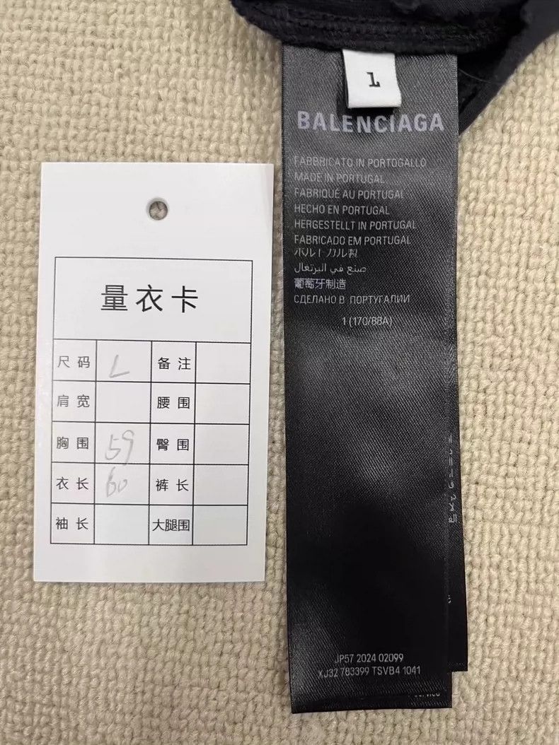 Balenciaga Balenciaga Faded crewneck printed short sleeve regular T-s Size US L / EU 52-54 / 3 - 6 Thumbnail
