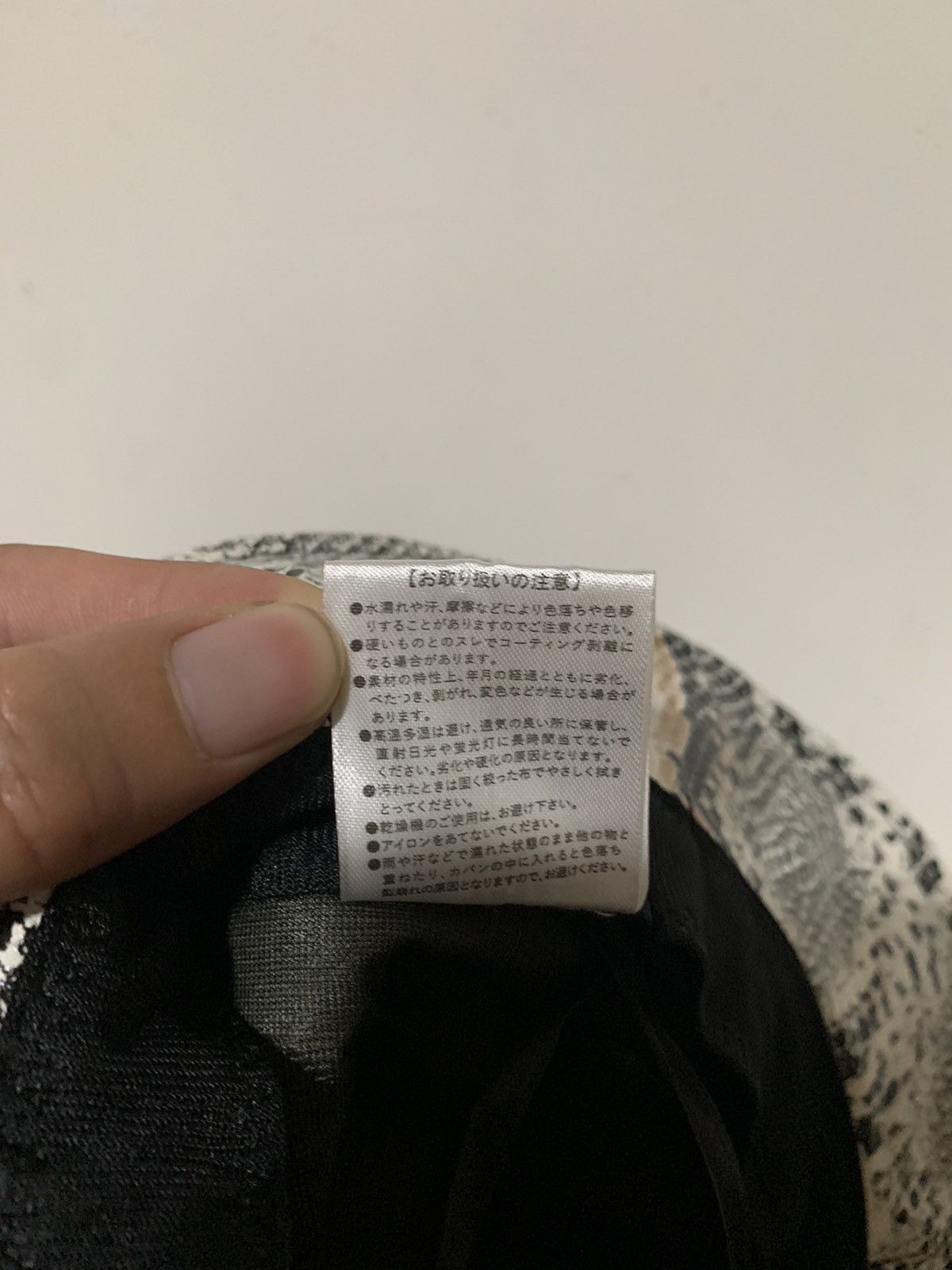Japanese Brand Bucket Hat Snake Skin Printed Size ONE SIZE - 7 Thumbnail