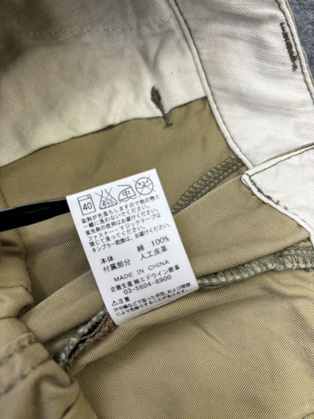 Edwin EDWIN Very Rare Multipockets Two Tones USMC Cargo Pant F808 Size US 35 - 13 Thumbnail