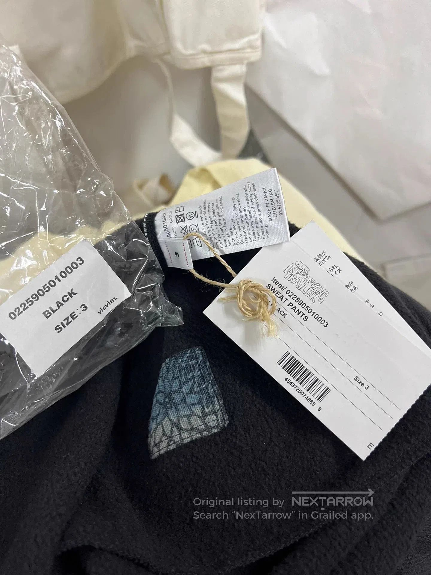 Visvim Black Casual Drawstring Pants Size 34. Size US 34 / EU 50 - 7 Thumbnail