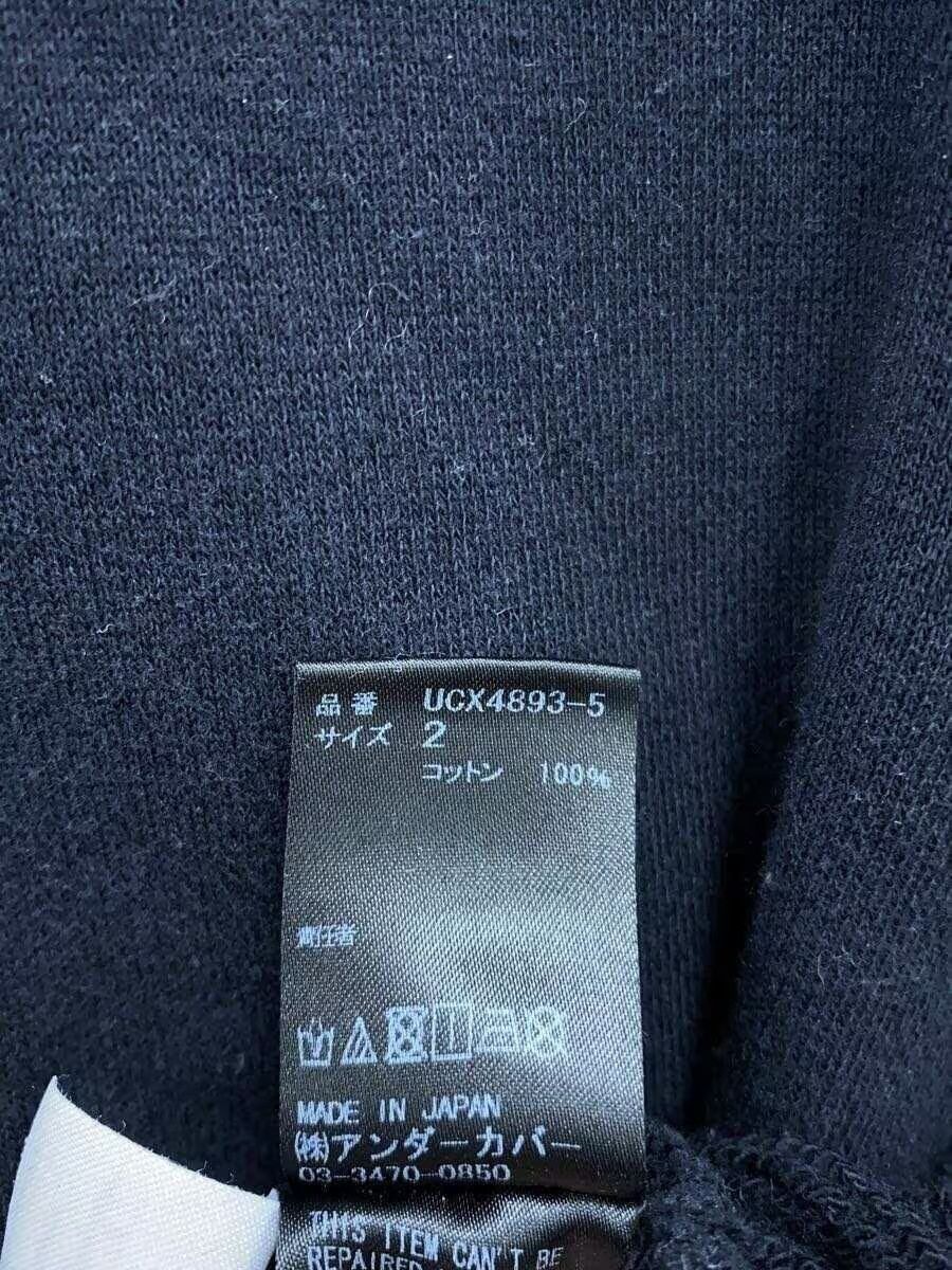 Undercover AW19 "A CLOCKWORK ORANGE" Hoodie Size US M / EU 48-50 / 2 - 6 Thumbnail