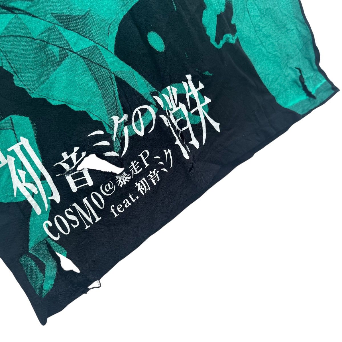 Japanese Brand Hatsune Miku Thrashed Tee Shirt Japanese Music Anime Manga Size US M / EU 48-50 / 2 - 12 Thumbnail
