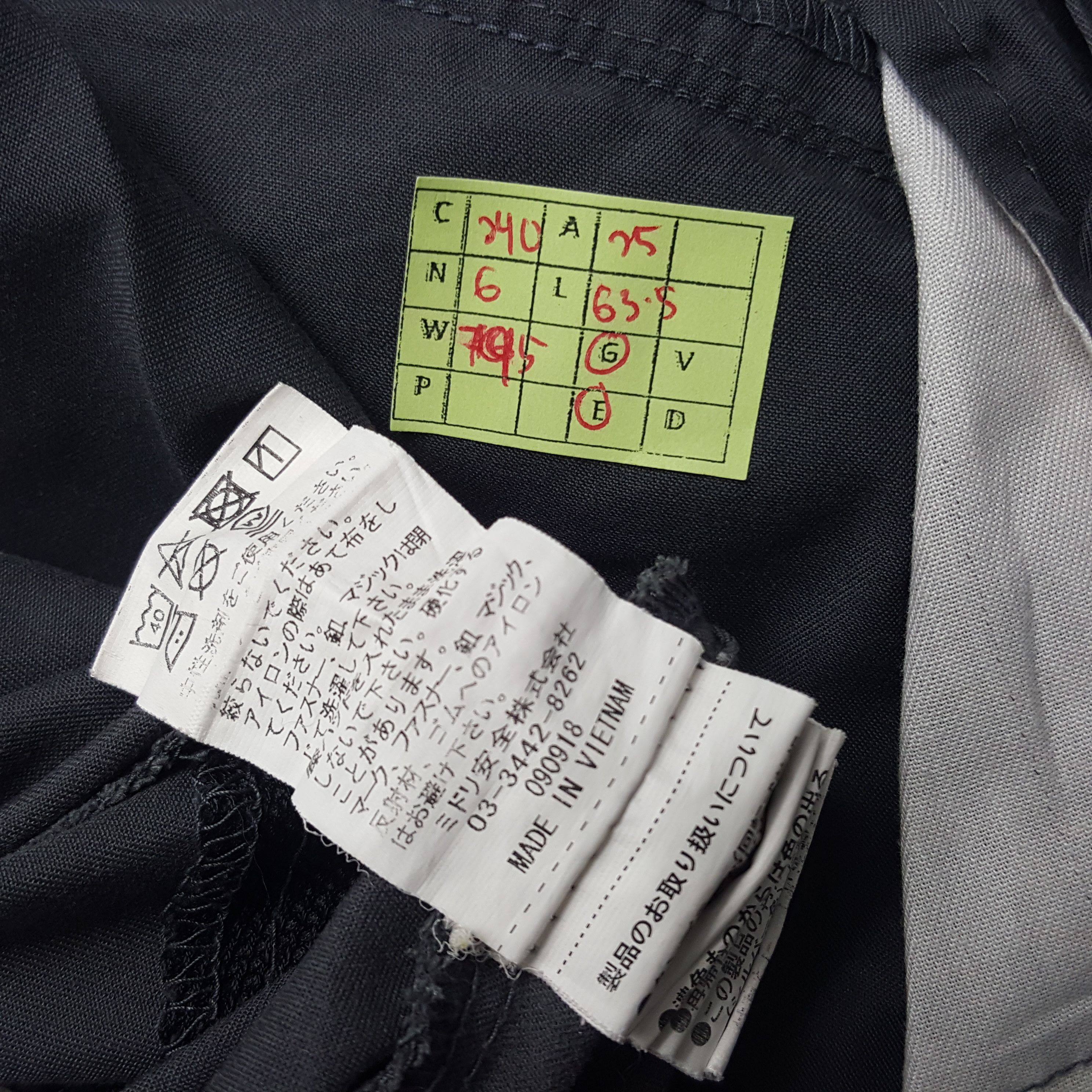Japanese Brand × Vintage Vintage Mazda Japanese Rally Team Work Coverall Jacket Size US XL / EU 56 / 4 - 8 Thumbnail