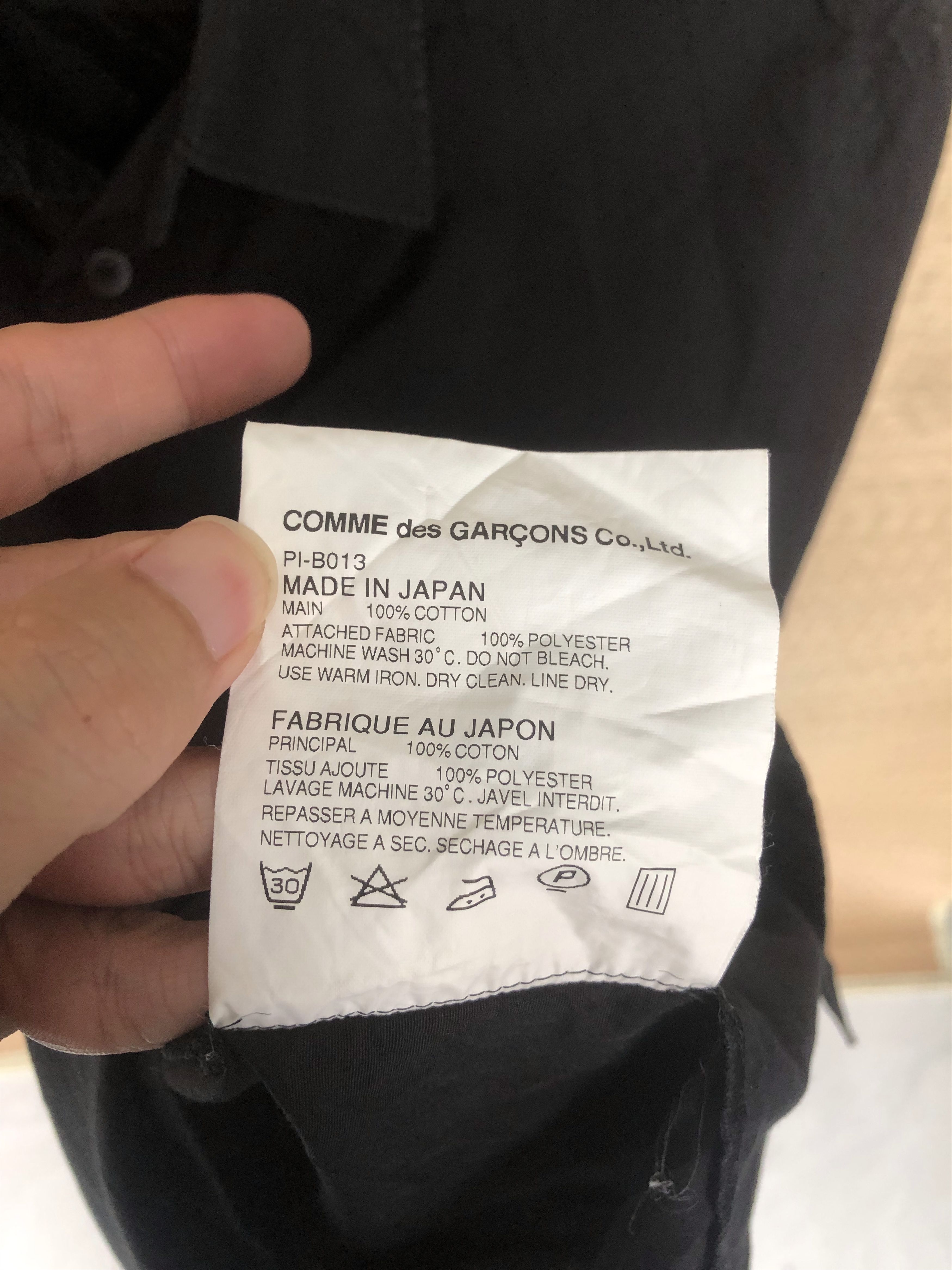 Comme des Garcons Homme Plus AD2011 fishnet shirt Size US S / EU 44-46 / 1 - 6 Thumbnail