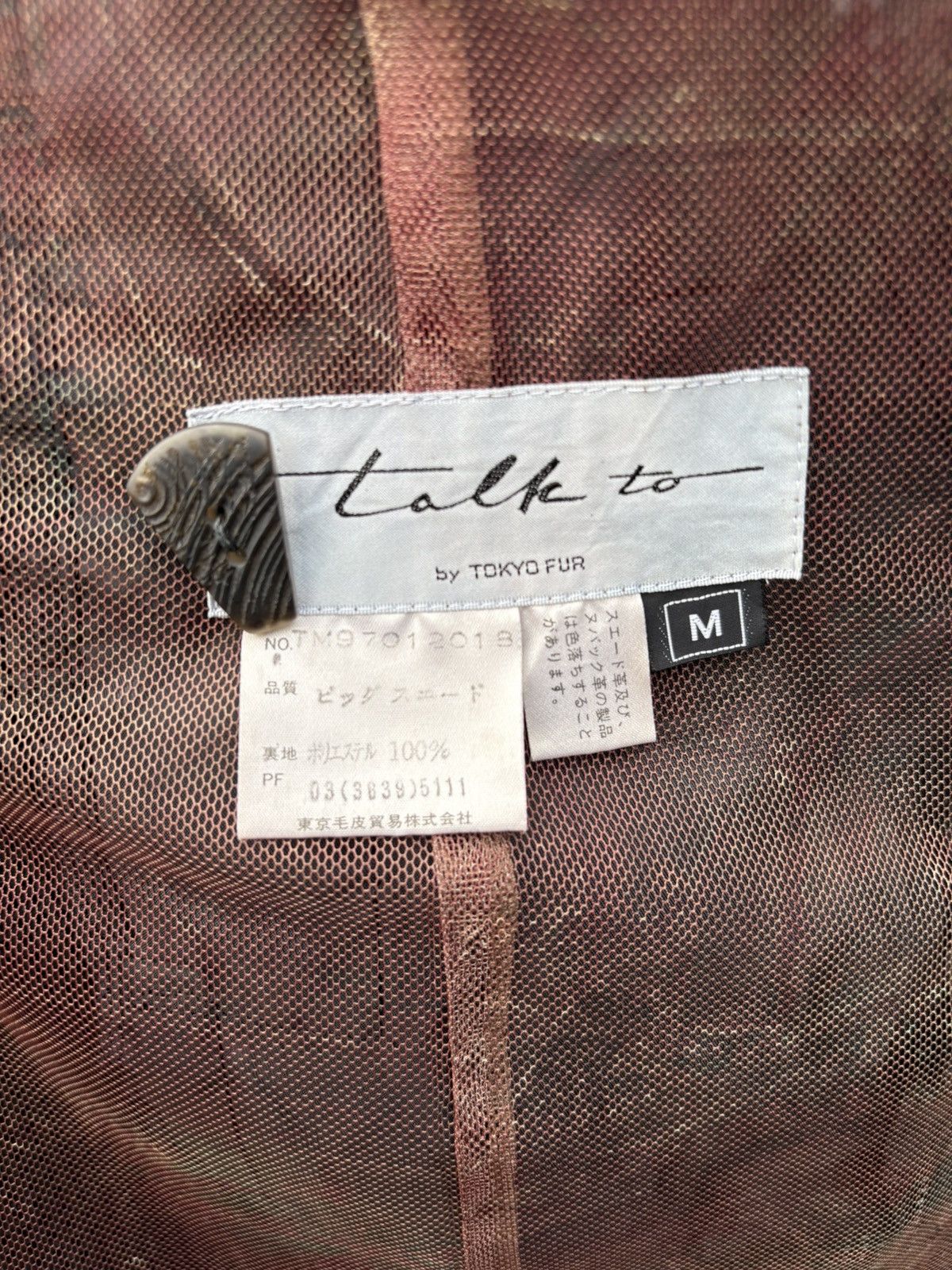 Designer × Japanese Brand Tolk To by Tokyo Fur Mesh Hoodie Long Jacket Size M / US 6-8 / IT 42-44 - 12 Thumbnail