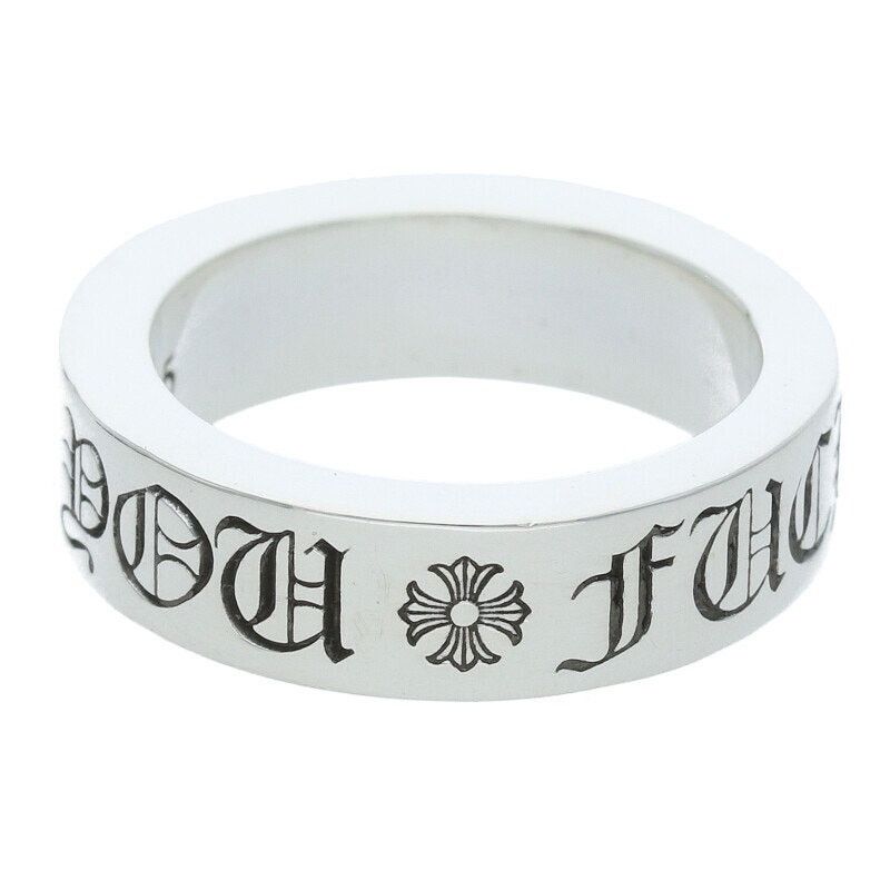 Chrome Hearts Chrome Hearts 6mm Spacer Silver Ring Size ONE SIZE - 5 Thumbnail