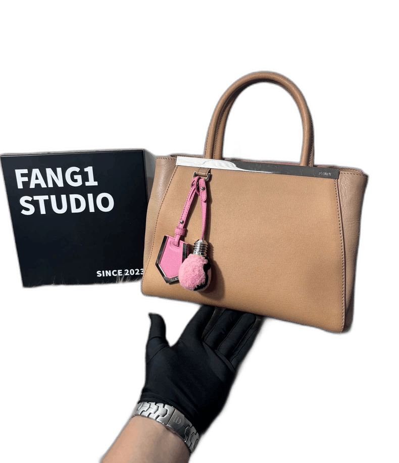 Fendi FENDI 2jour Brown Commuter Handbag Size ONE SIZE - 1 Thumbnail