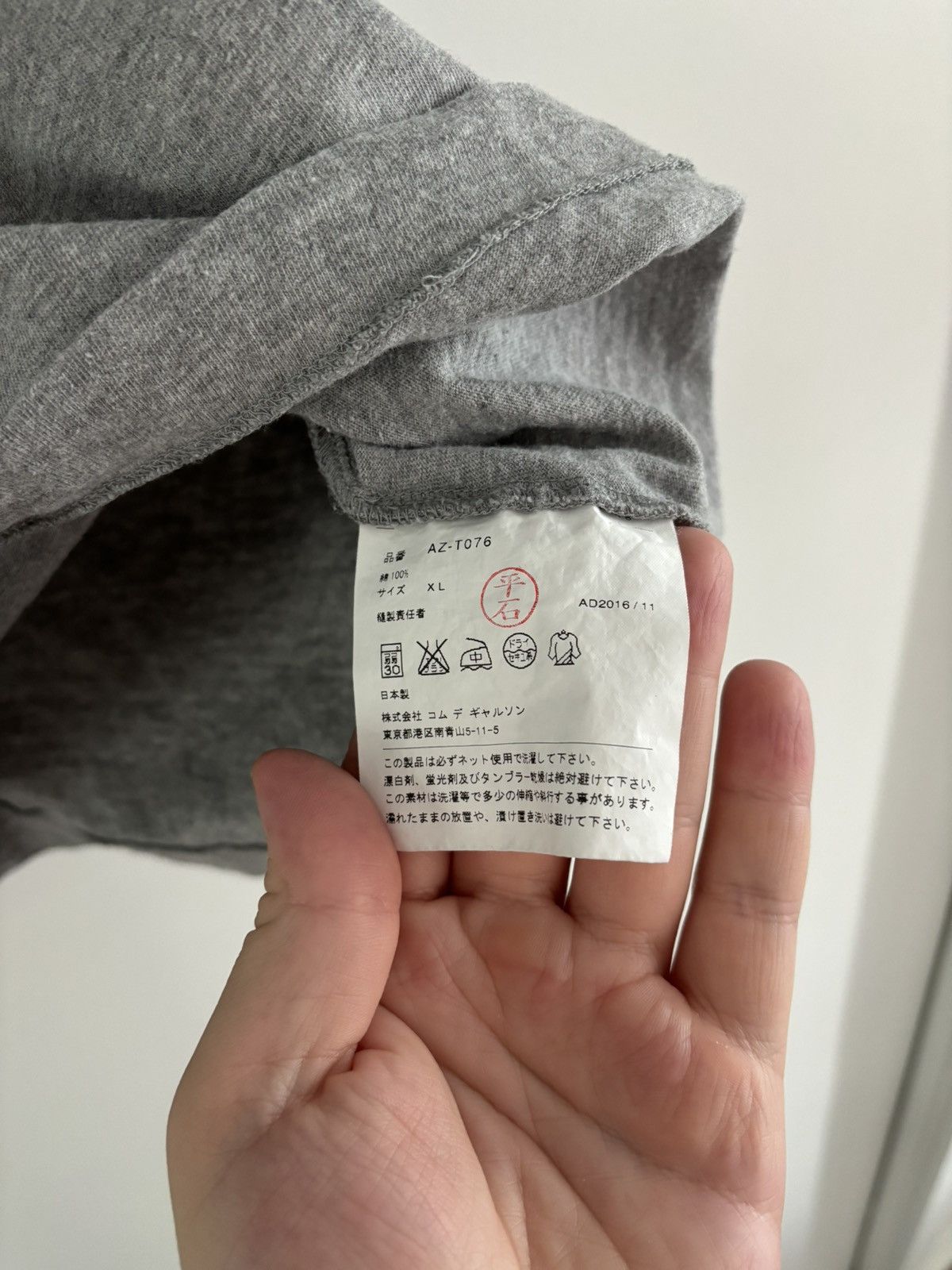 Comme des Garcons PLAY Comme Des Garçons PLAY T-Shirt Size US XL / EU 56 / 4 - 6 Thumbnail