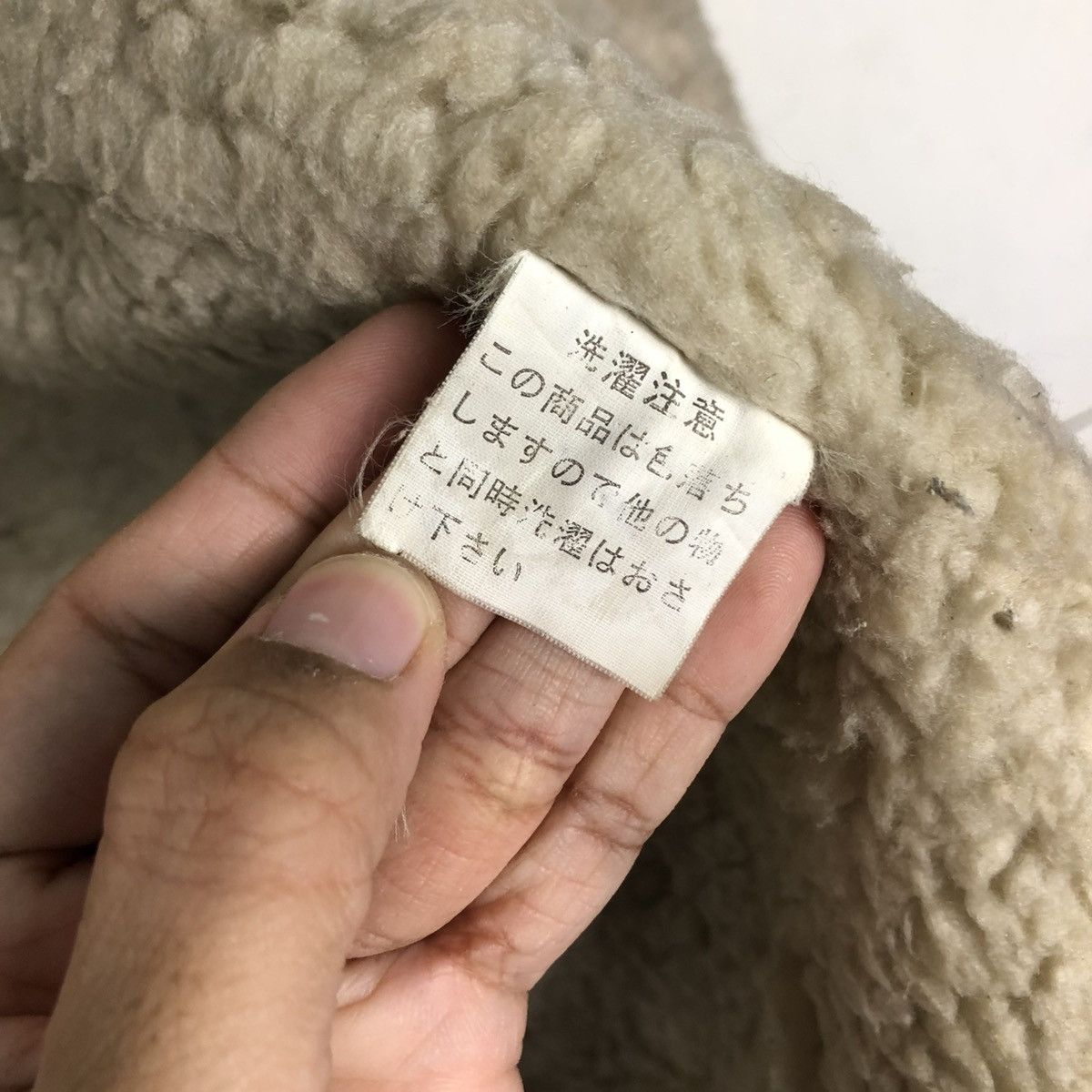 Japanese Brand 🔥VINTAGE CHORE DENIM JACKET BLANKET BIG X ANK ISSEY MIYAKE Size US L / EU 52-54 / 3 - 20 Thumbnail