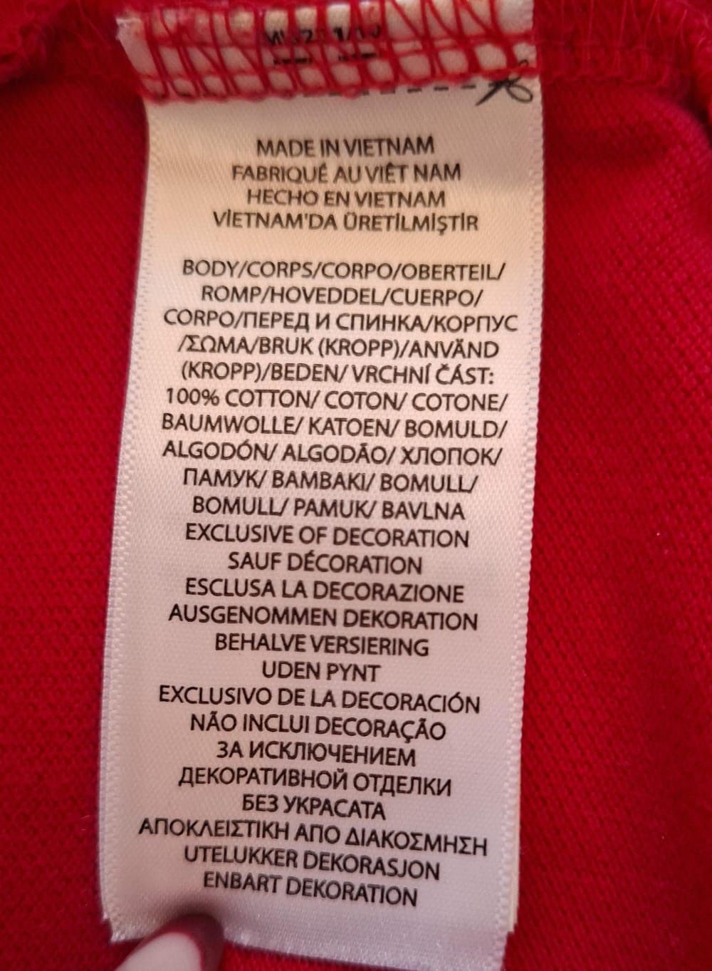 Polo Ralph Lauren Ralph Lauren Size US L / EU 52-54 / 3 - 4 Thumbnail