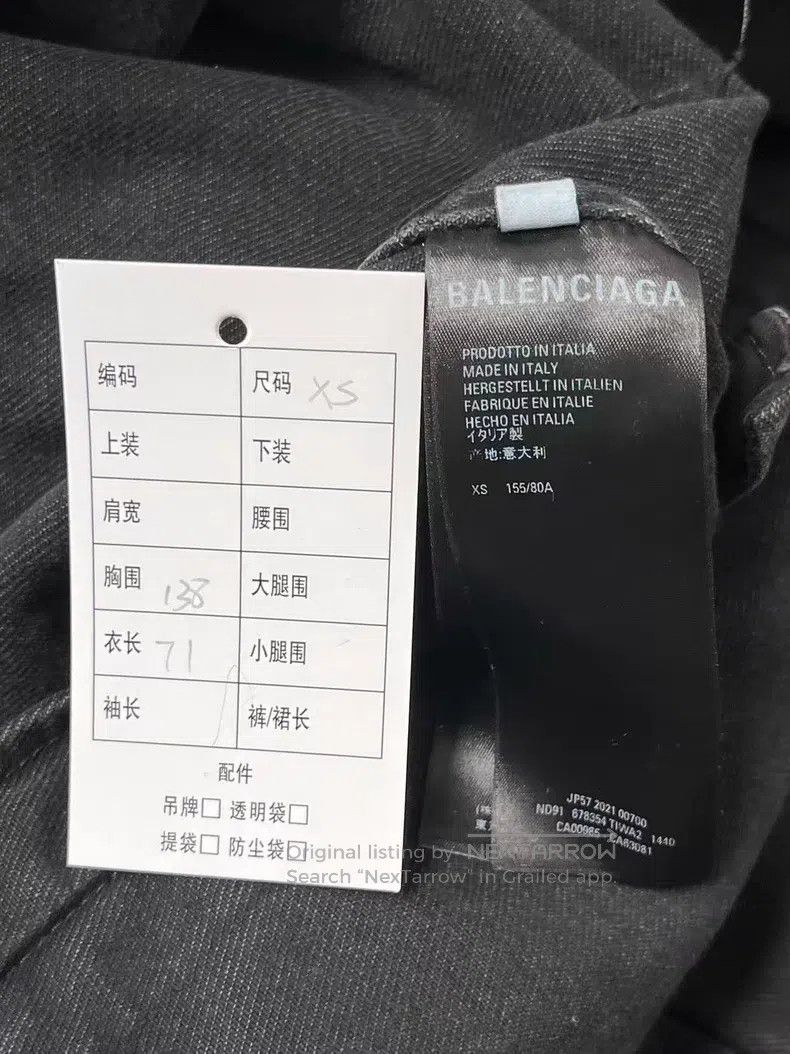 Balenciaga Balenciaga Spray Paint Effect Logo Denim Jacket Size US S / EU 44-46 / 1 - 4 Thumbnail