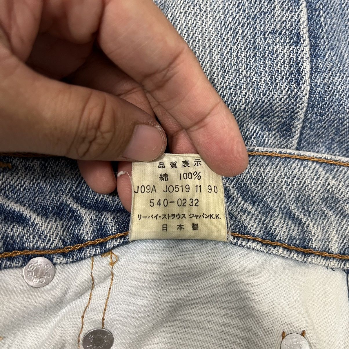 Levi's Vintage Levis Denim Jeans Size US 29 - 21 Thumbnail