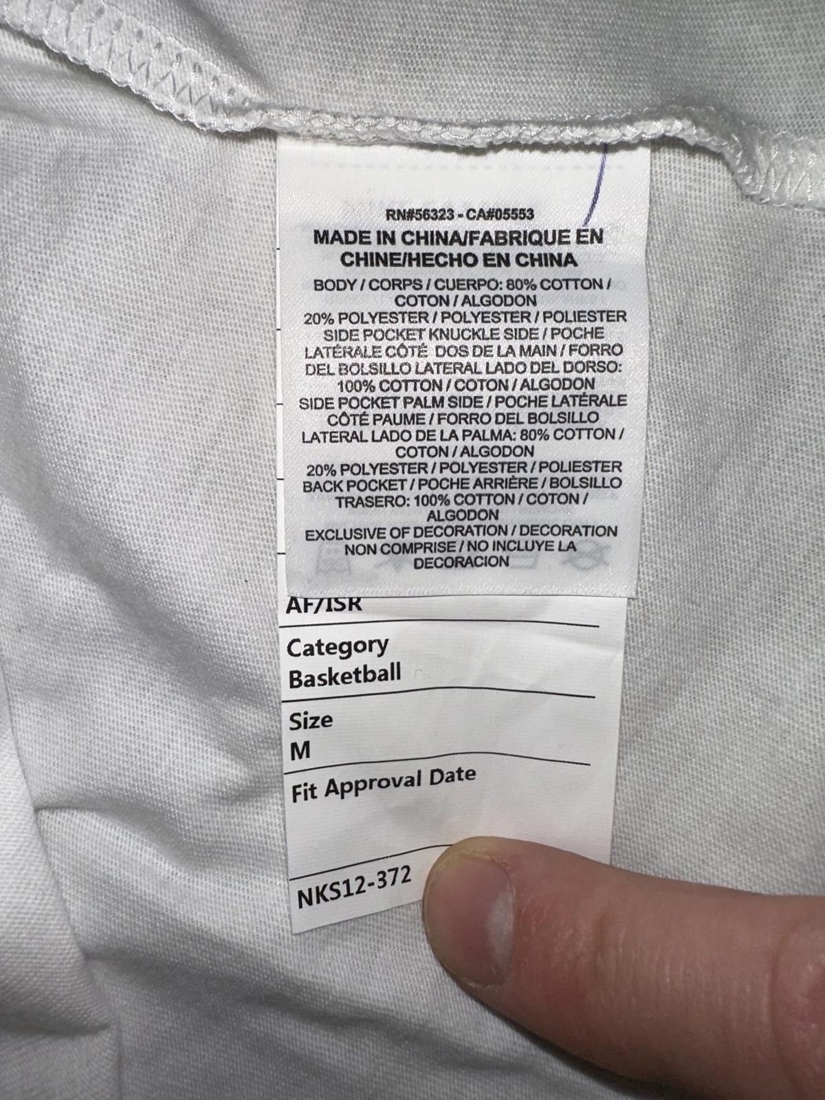 Nike Nike Men’s Rare Air The Son Of Man Painting White T-Shirt Sample Size US M / EU 48-50 / 2 - 6 Thumbnail