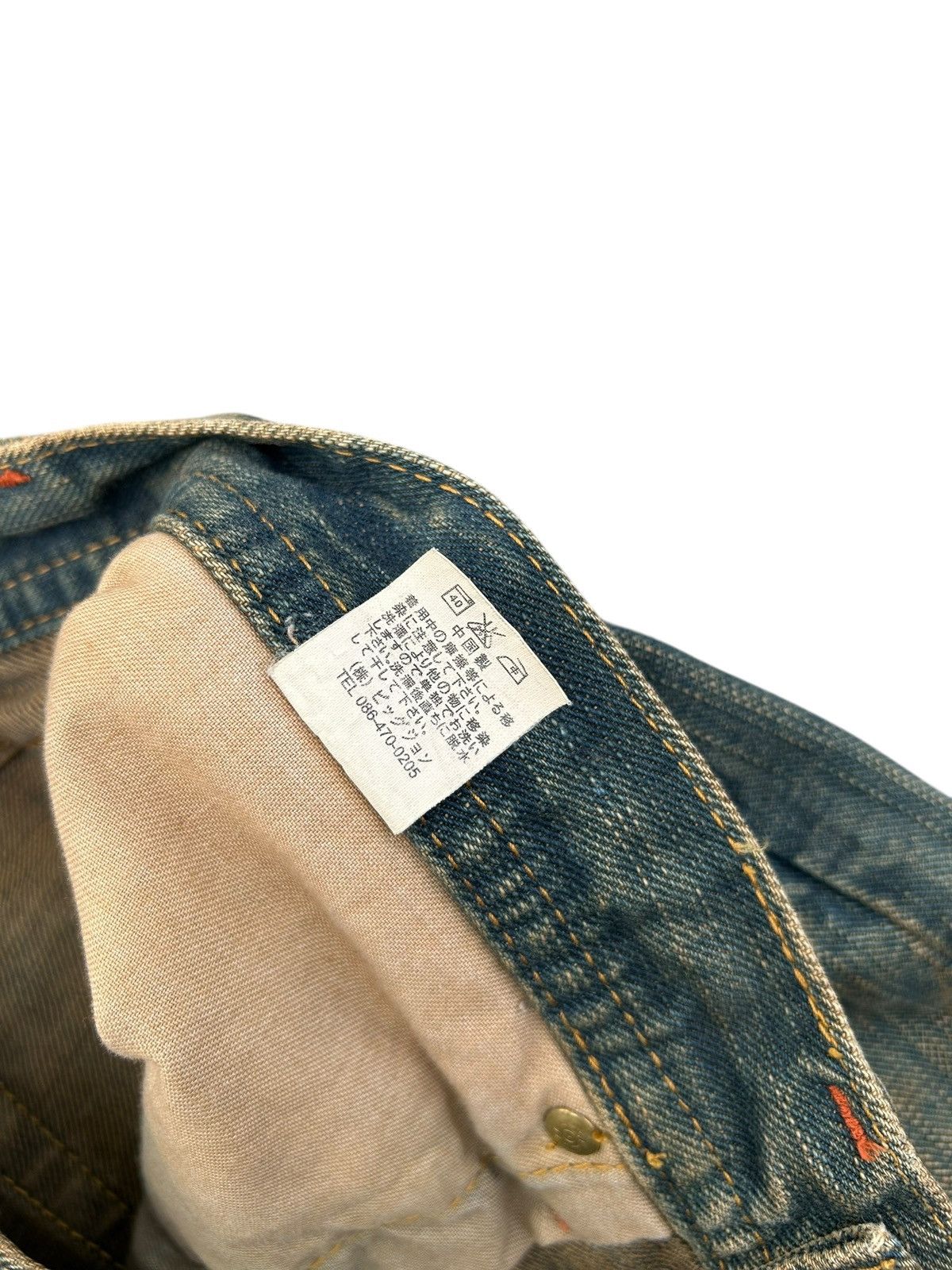 Kapital Rusty Vintage GLHEART LIMITED ADITION Denim Jeans Size US 32 / EU 48 - 10 Thumbnail