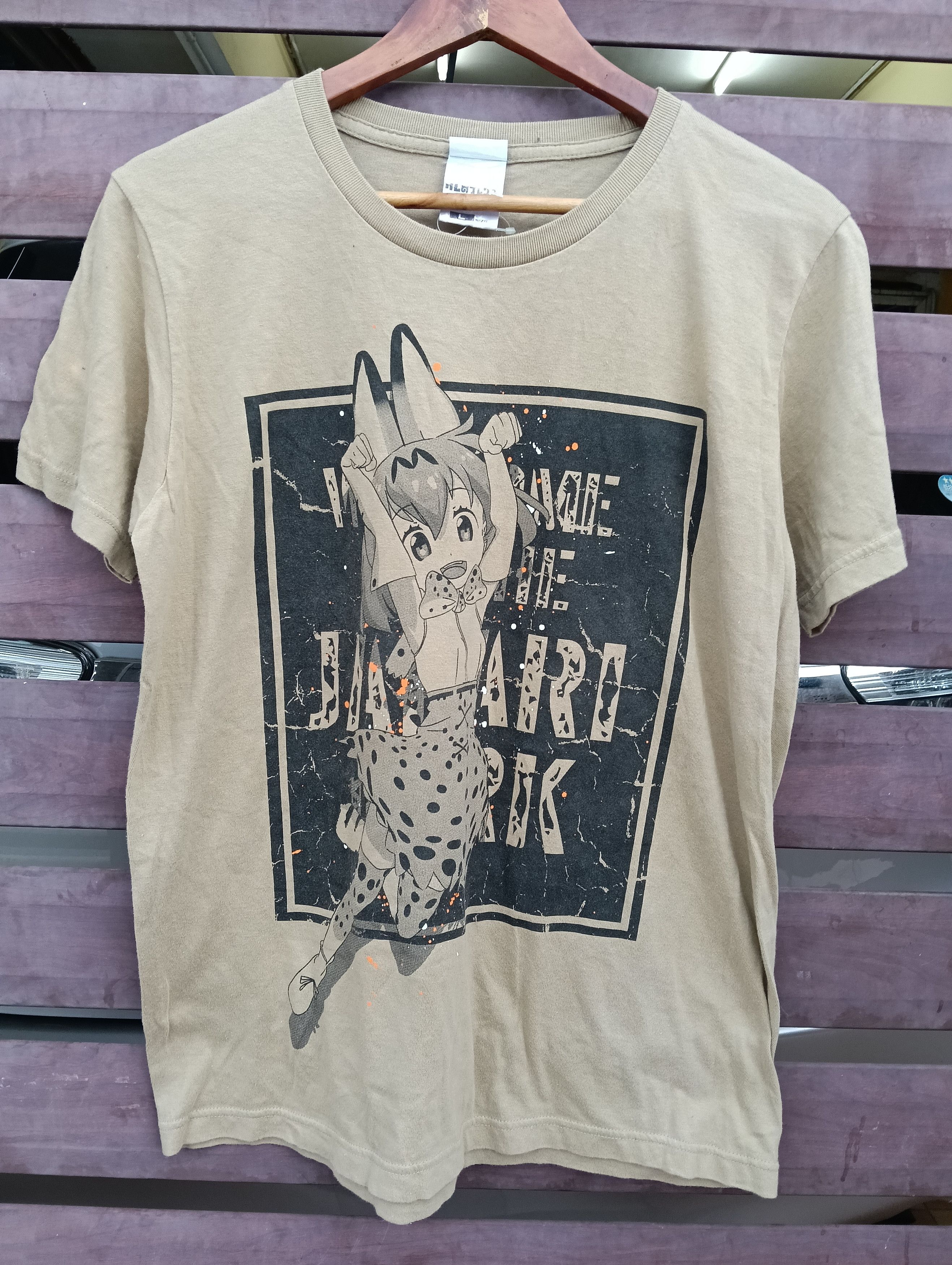 Anime × Japanese Brand × Vintage KEMONO FRIENDS SERVAL JUMP TSHIRT. Size US L / EU 52-54 / 3 - 1 Thumbnail