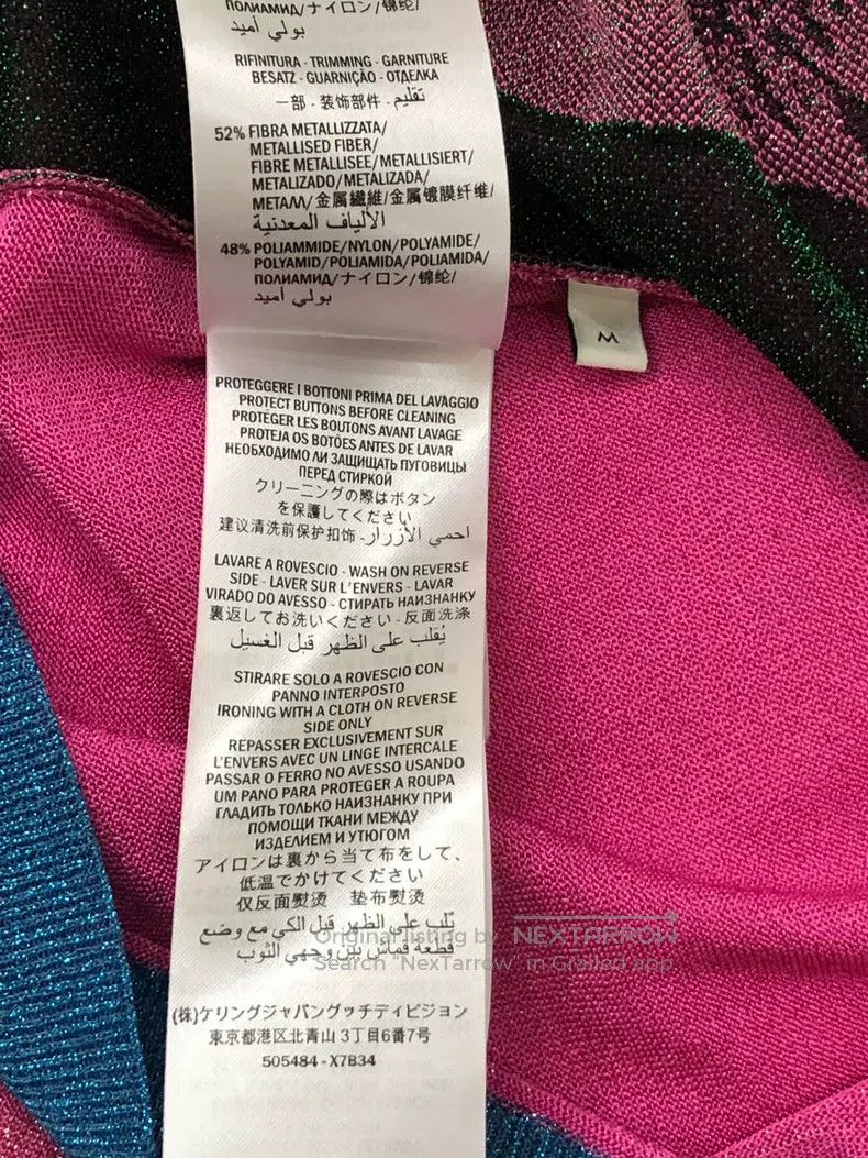 Gucci Gucci Cat knitted cardigan coat Size M / US 6-8 / IT 42-44 - 7 Thumbnail