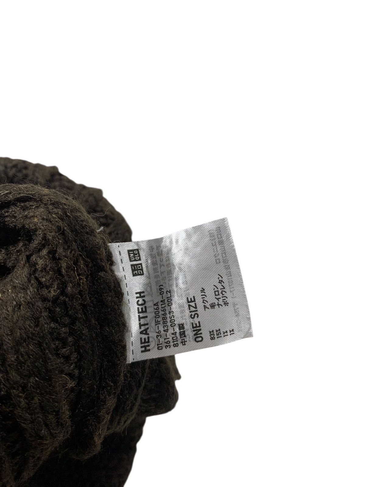 Kapital Uniqlo heattech beanie hats Size ONE SIZE - 5 Thumbnail
