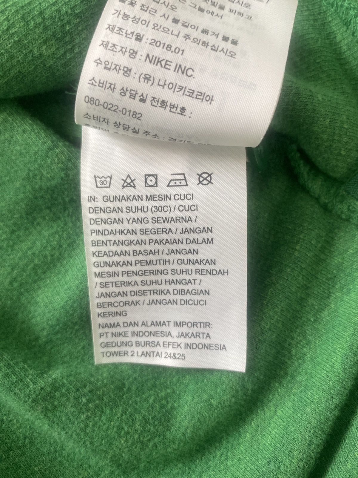 Nike Vintage Nike Australia Soccer Jersey Size US L / EU 52-54 / 3 - 8 Thumbnail
