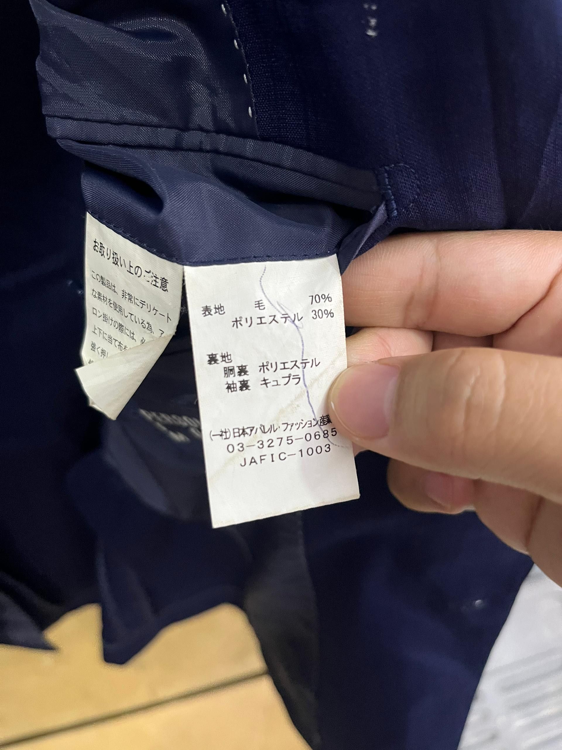 PERSON'S Person’s For Men Japan Tech Blazer Mesh Lined Size 36R - 11 Thumbnail