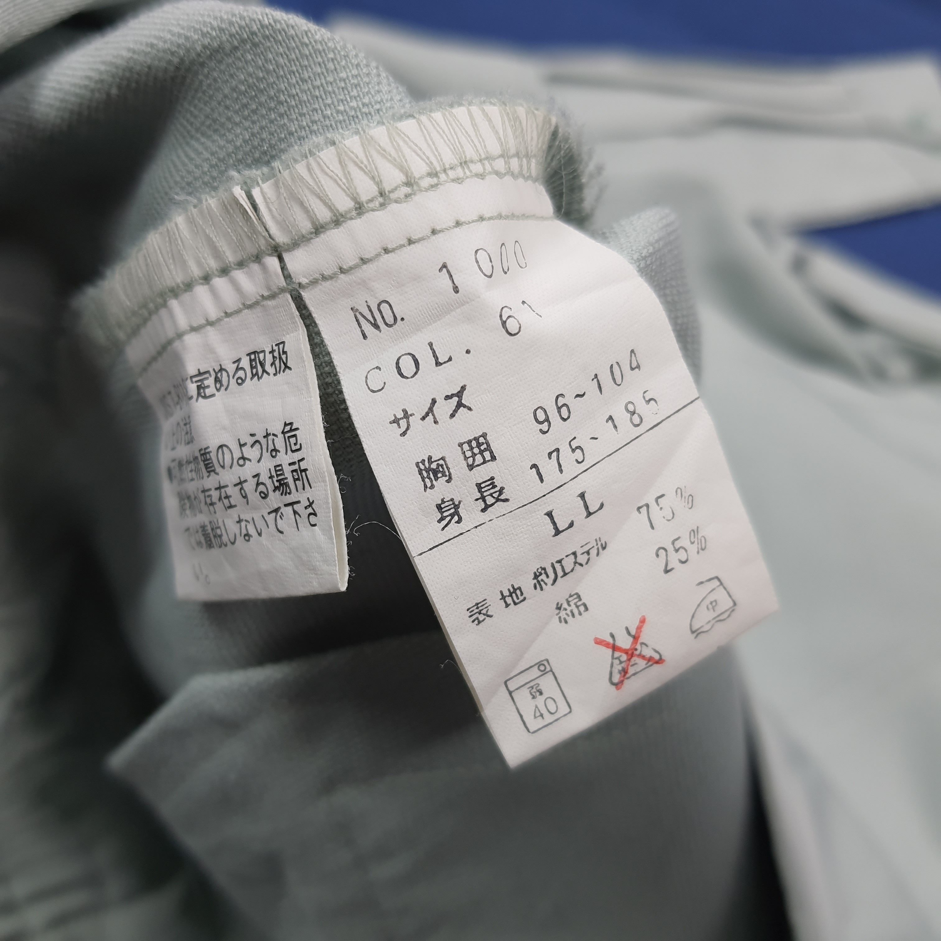 Japanese Brand Vintage TRD Toyota Motor Sports Custom Logo Jacket C288N12 Size US L / EU 52-54 / 3 - 8 Thumbnail