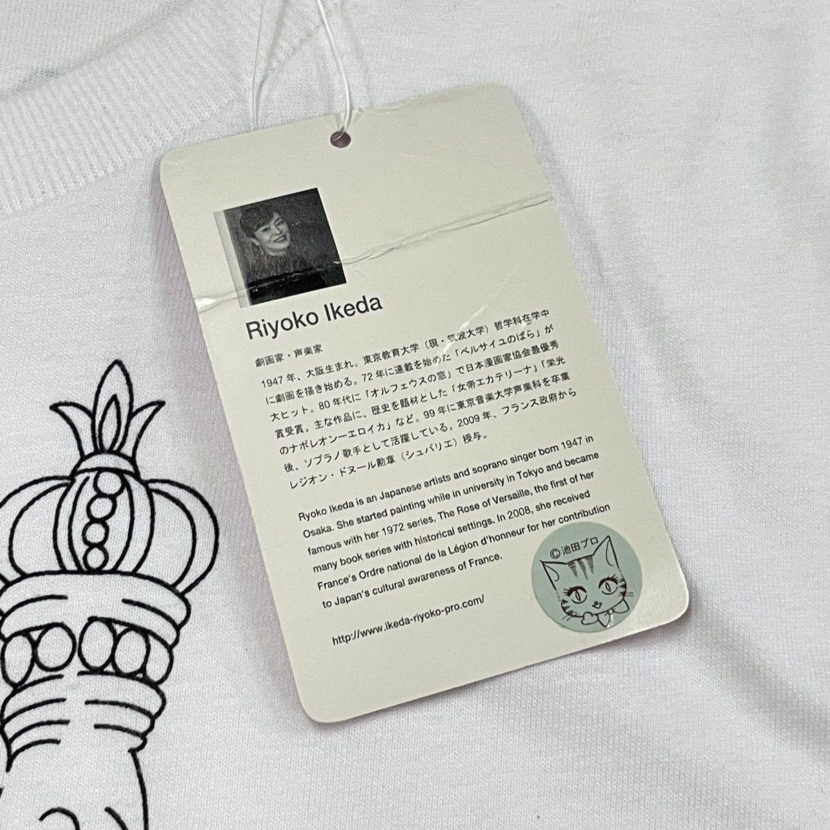 Anime Design Tshirts Store Graniph "The Rose of Versailles" Tee Size US L / EU 52-54 / 3 - 12 Thumbnail