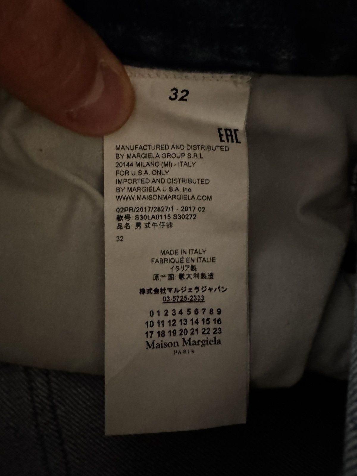 Maison Margiela Maison Margeila Denim size 32 Size US 32 / EU 48 - 12 Thumbnail