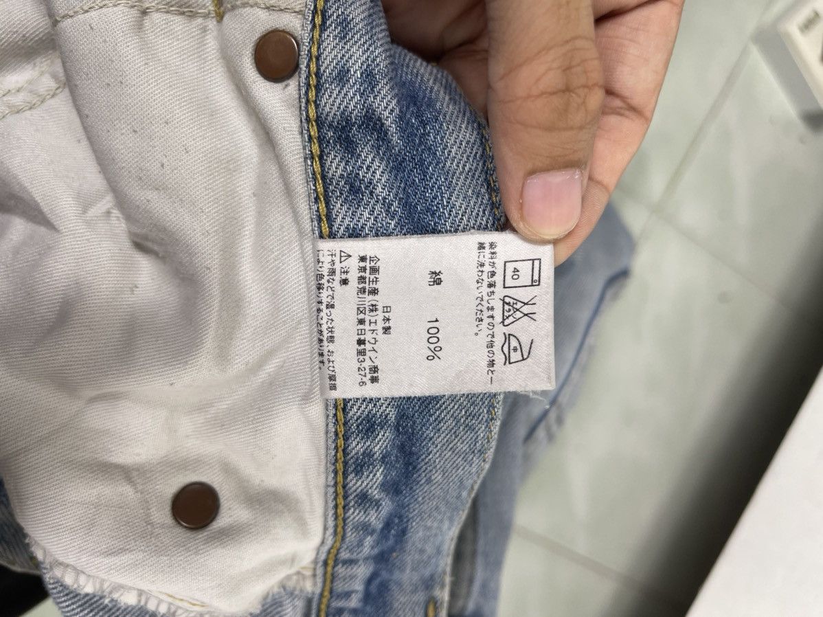 Lee Vintage Lee Light Blue Kurt Cobain Style Jeans Size US 32 / EU 48 - 18 Thumbnail